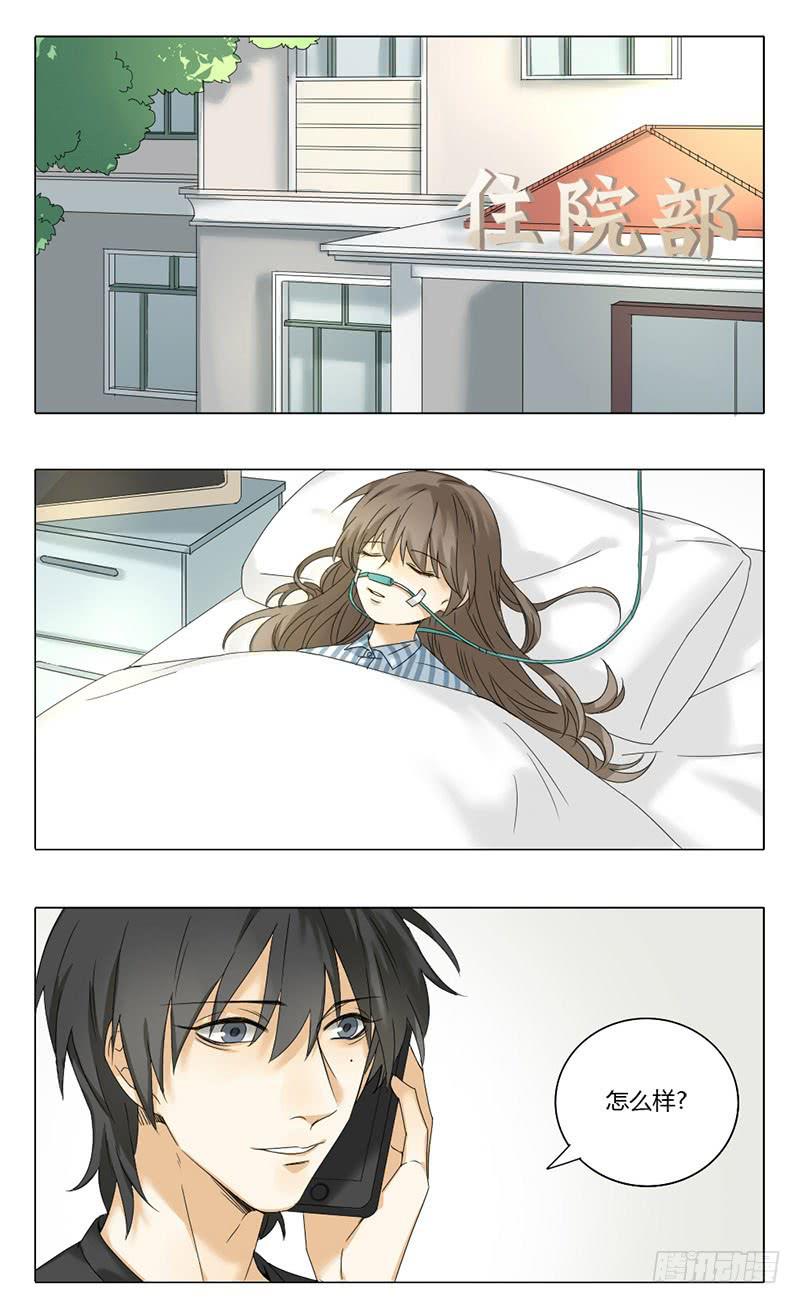 第56话1