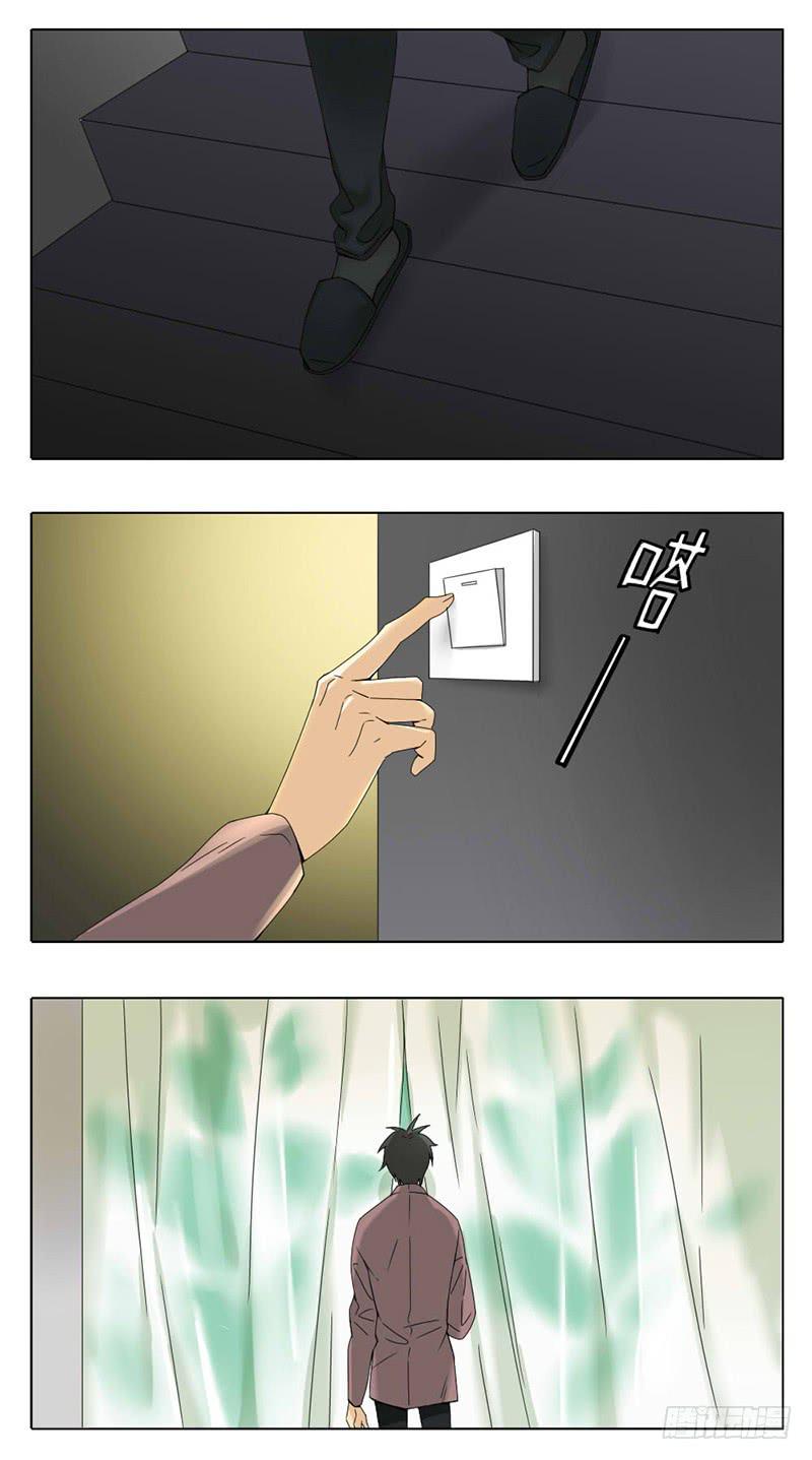 第37话10