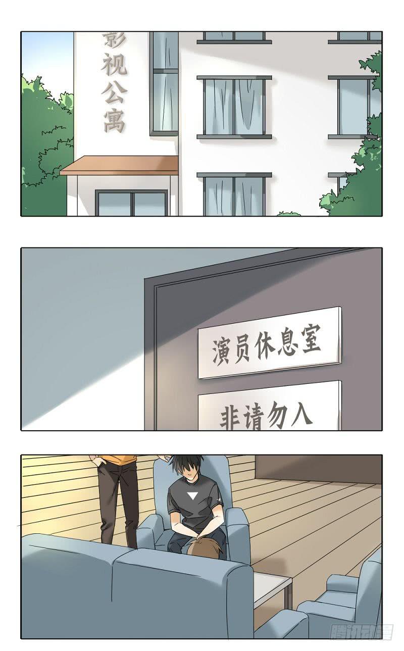 第49话1