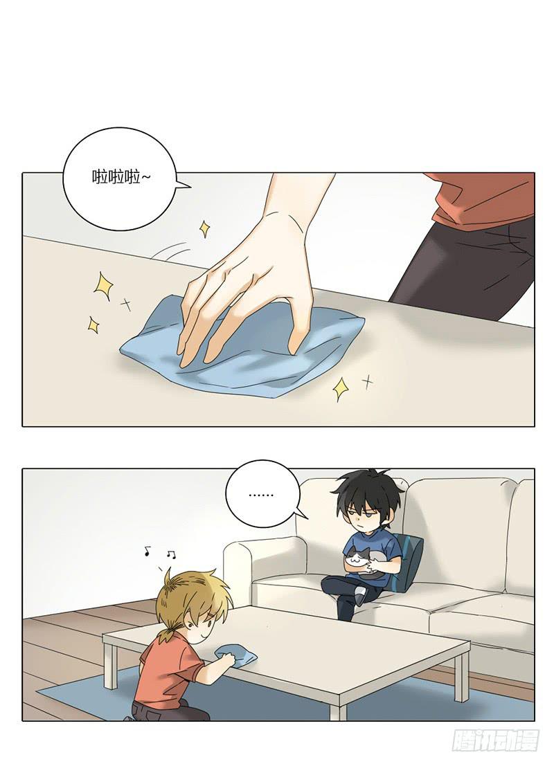 第55话6