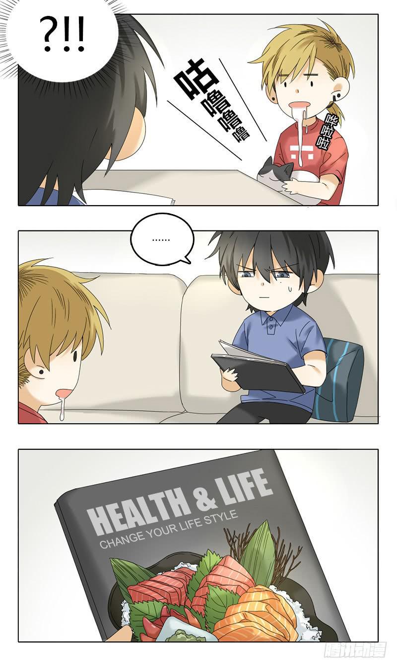 第51话2