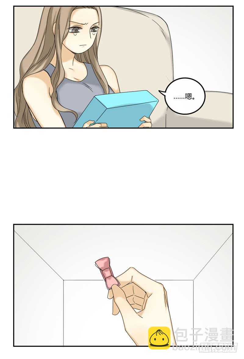 2510