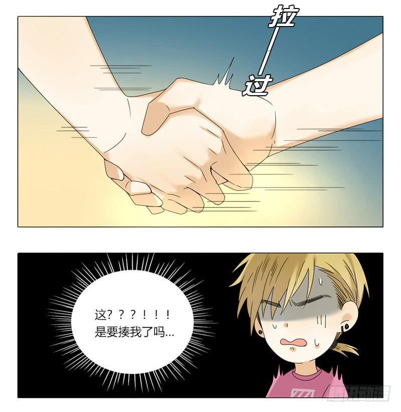 第46话8