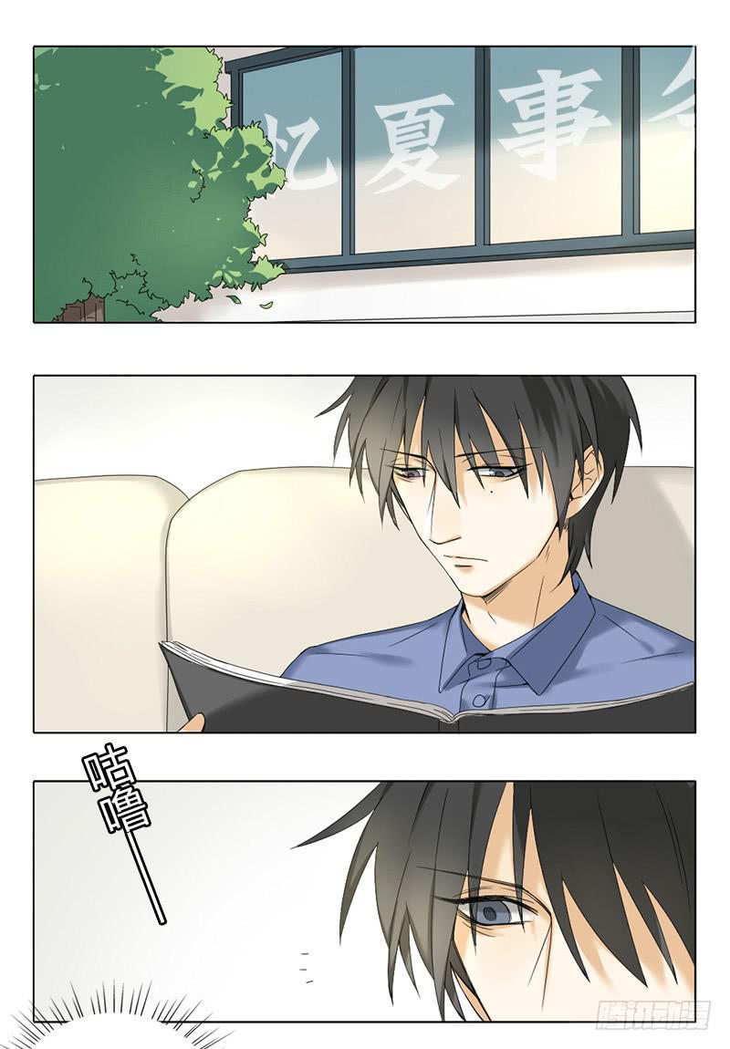 第51话1