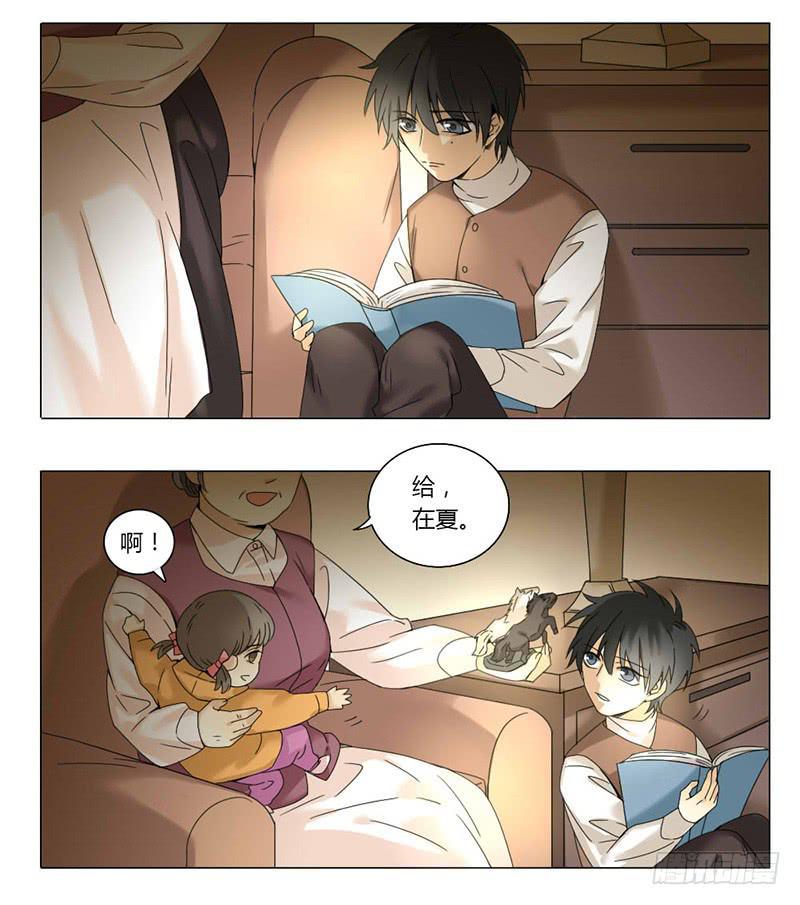 第41话4