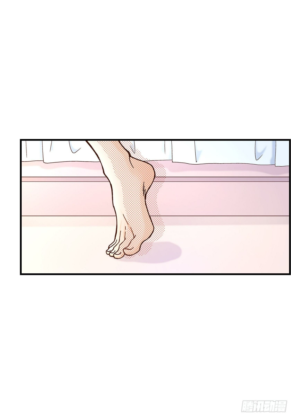 043.说爱我25