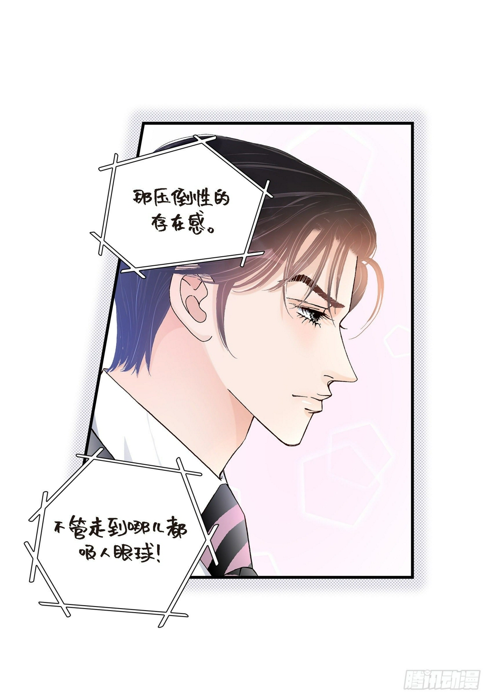 037.说出爱455