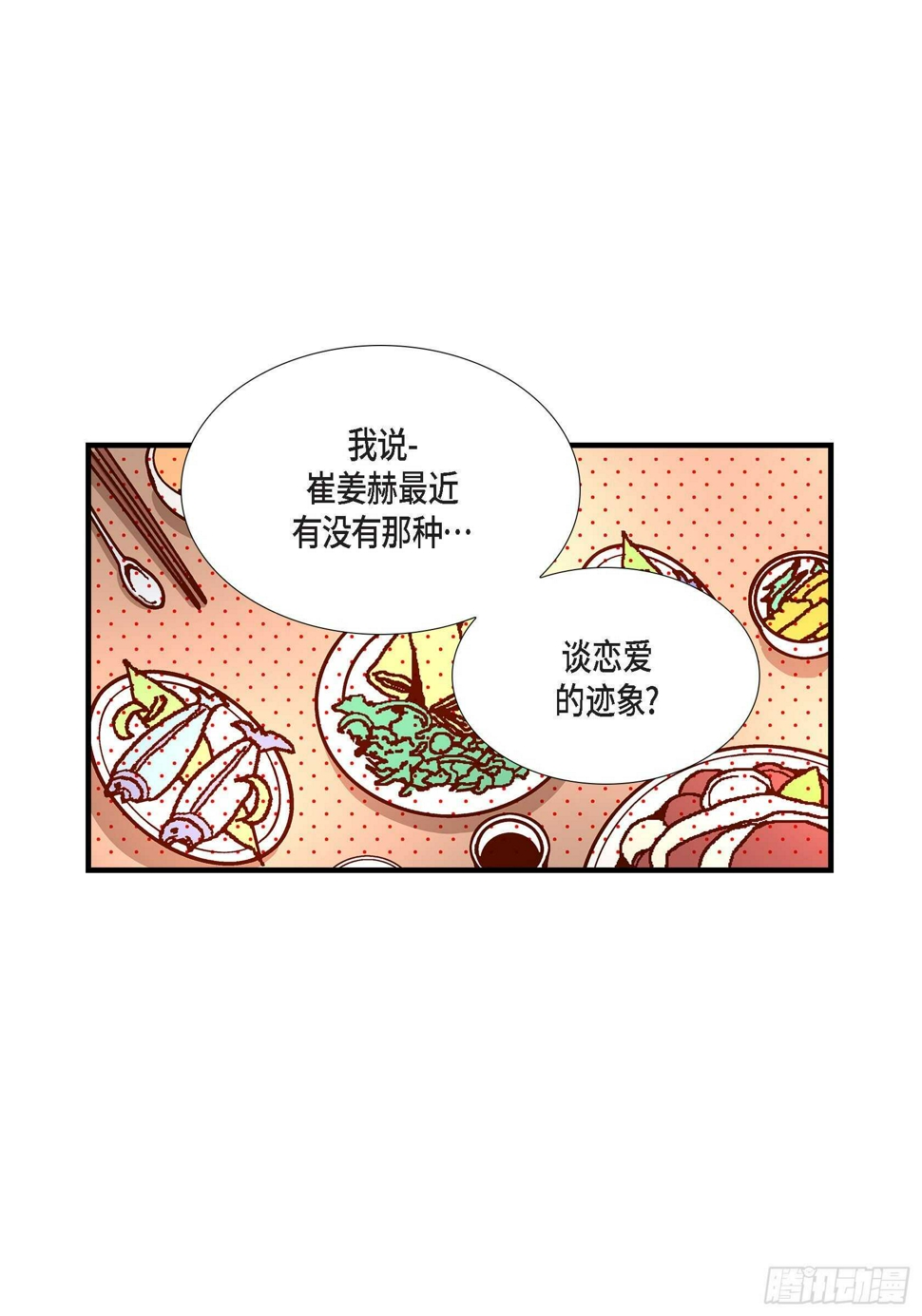 035.就像现在这样620