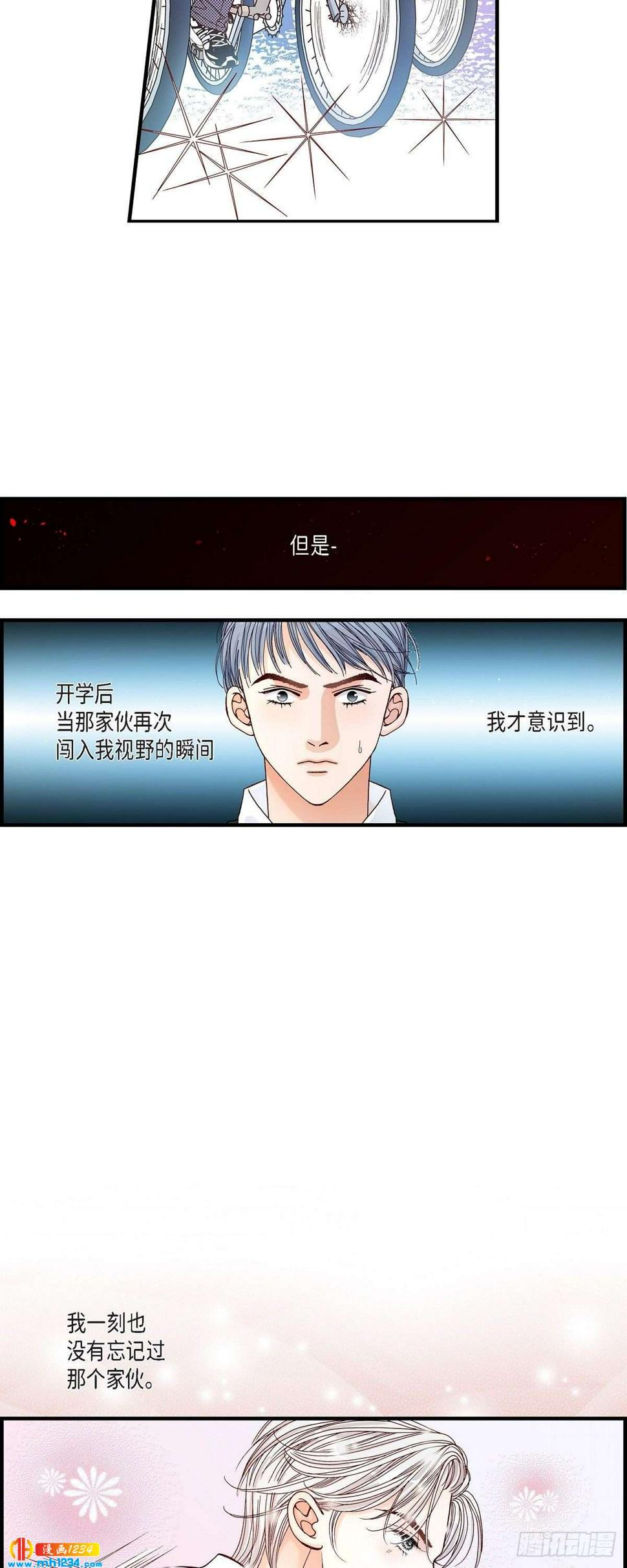 013.申季律2-45