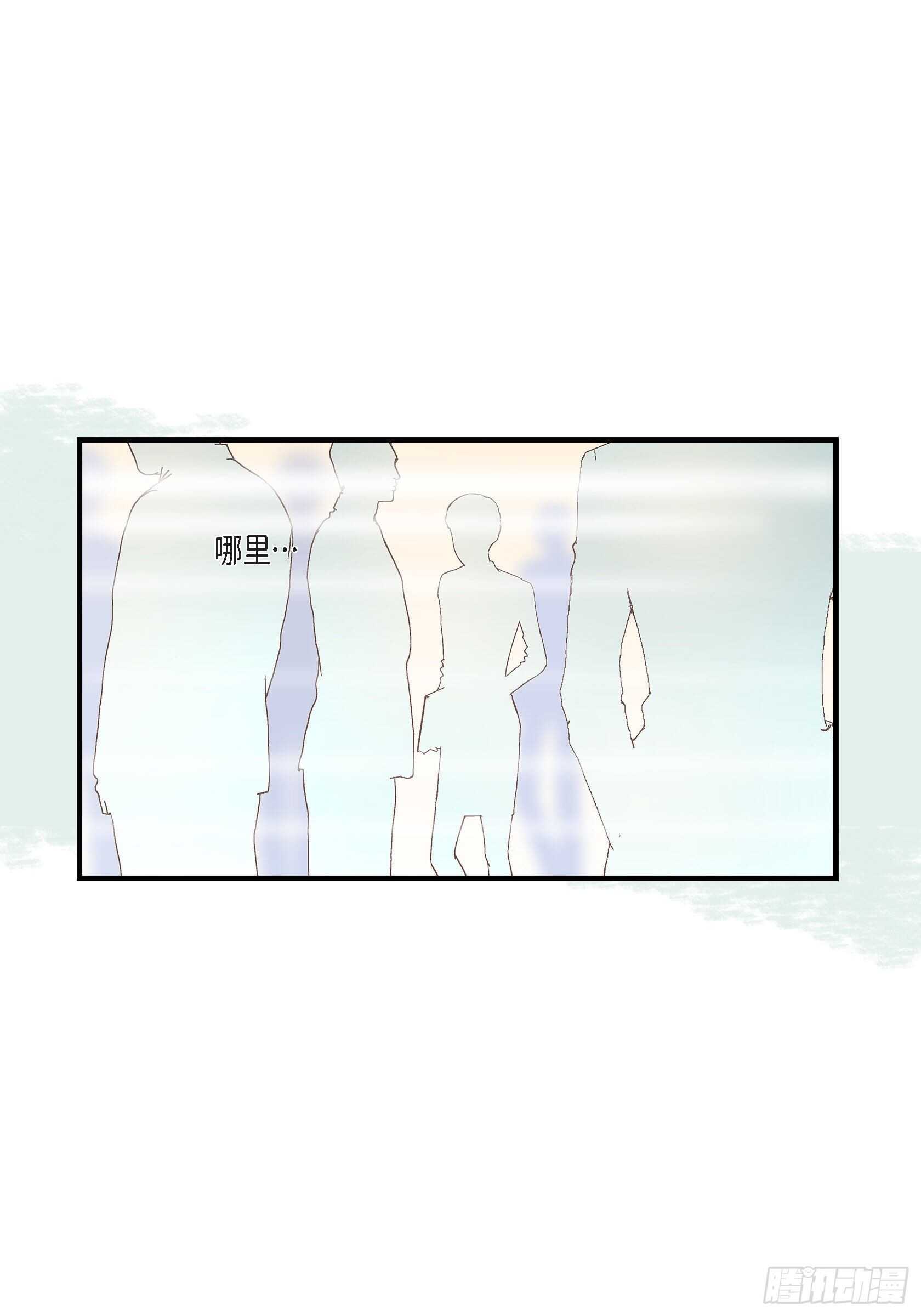 036.说出爱341