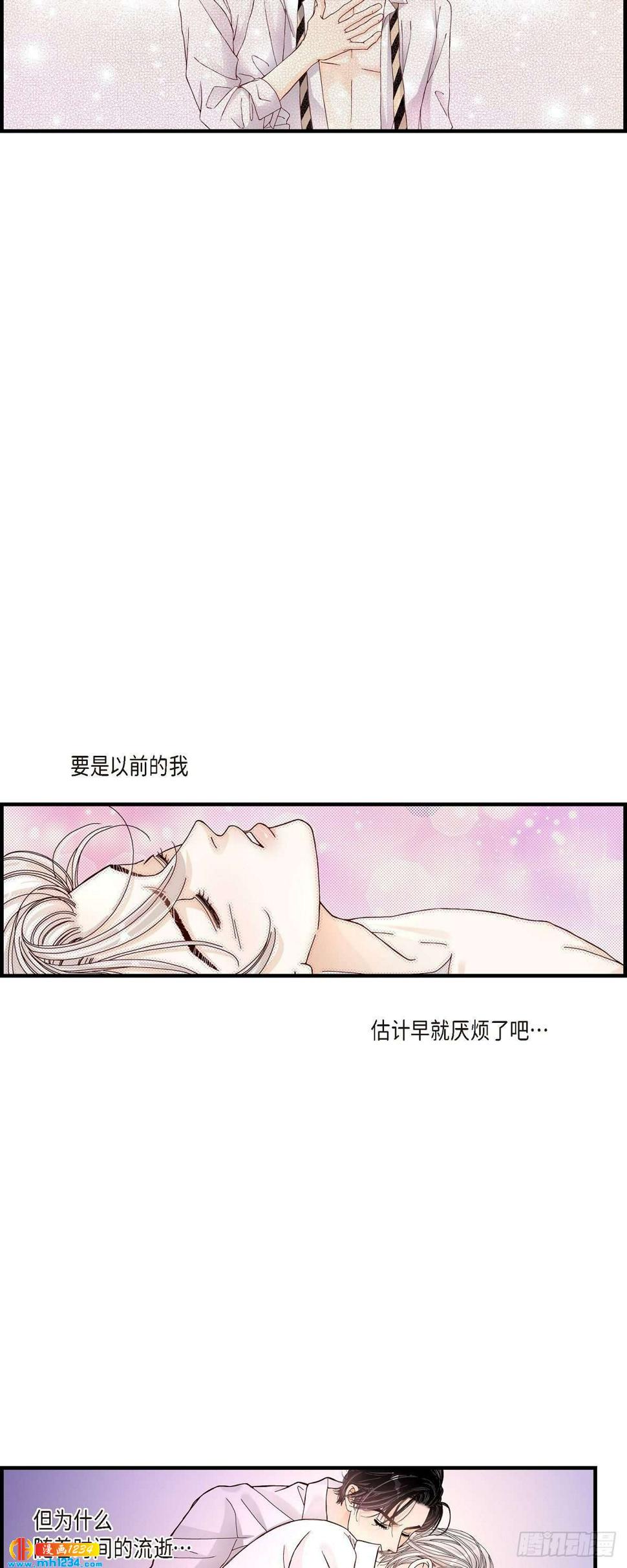 018.就像现在这样18