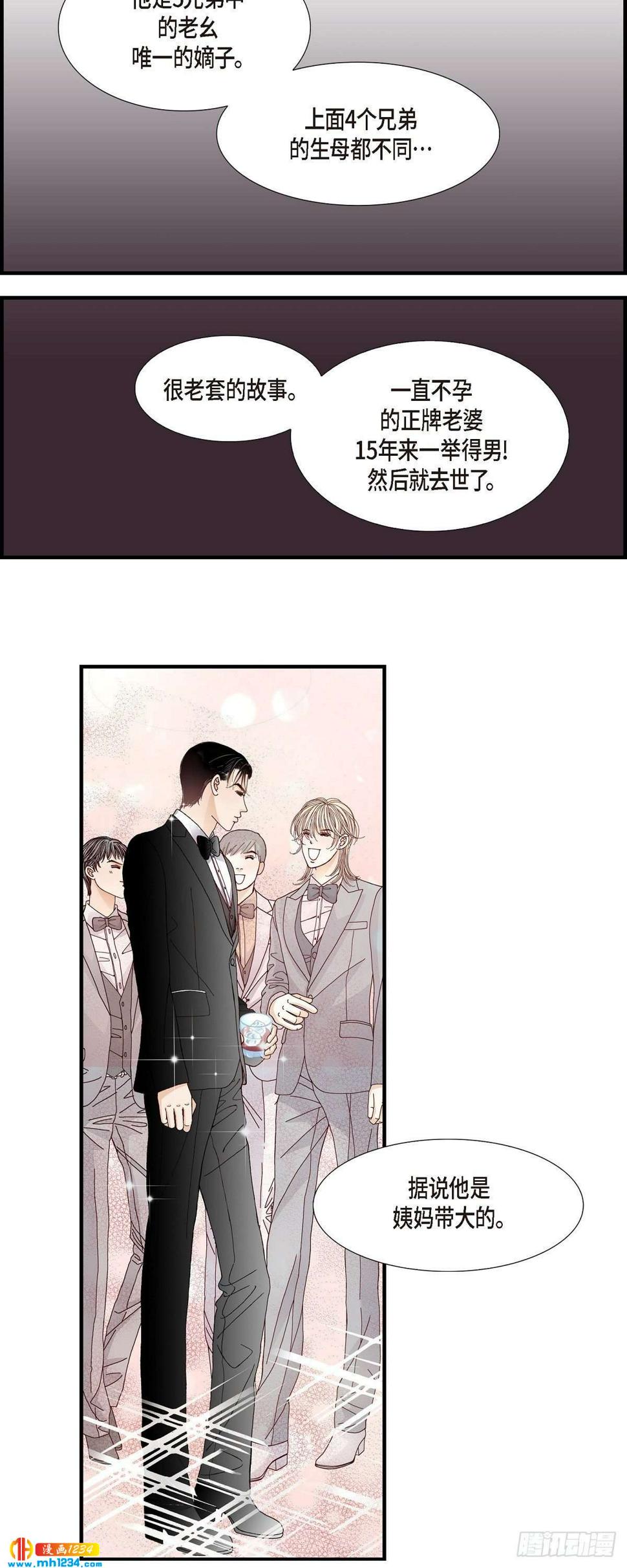 016.申季律427