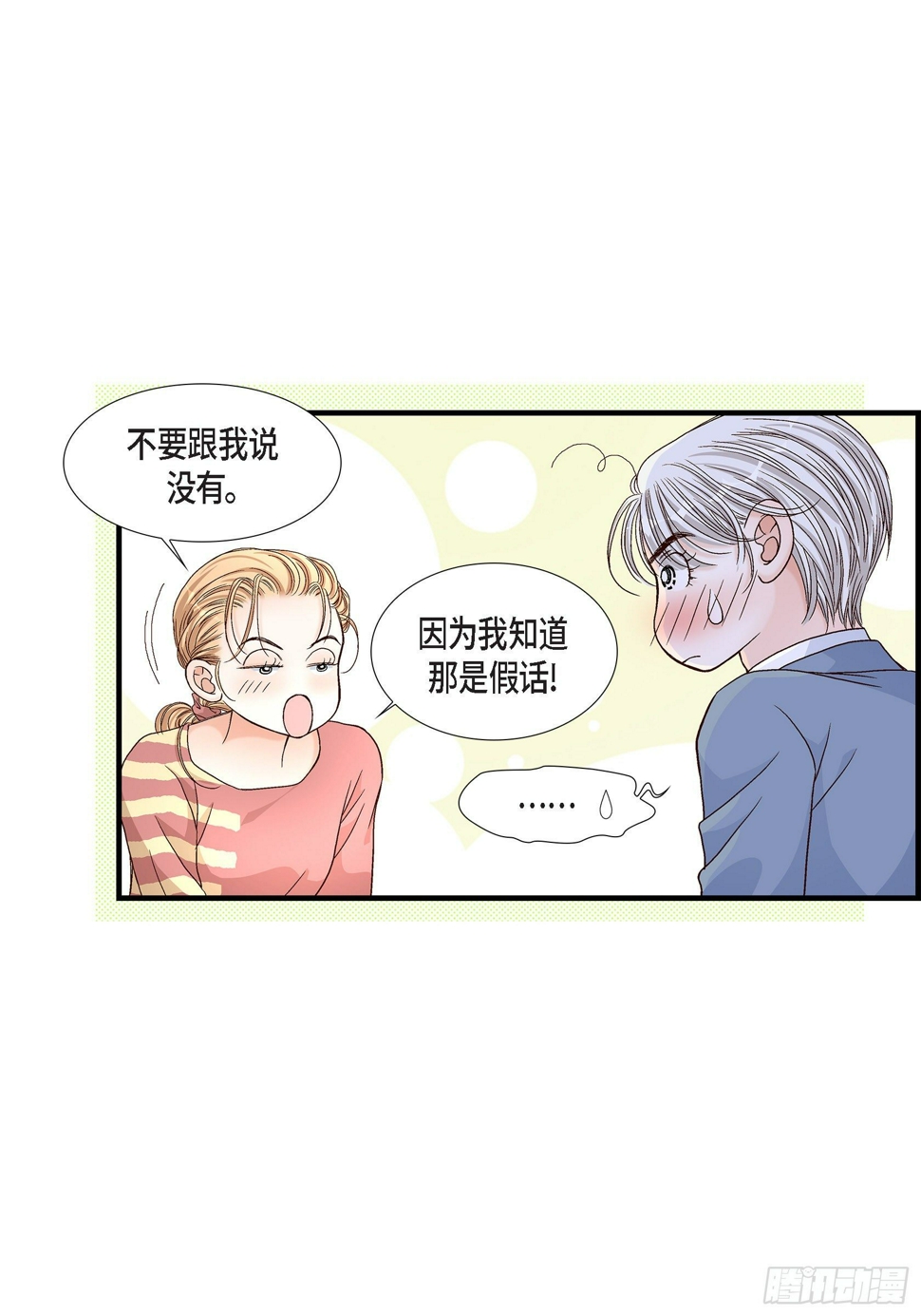 041.醉得不省人事18