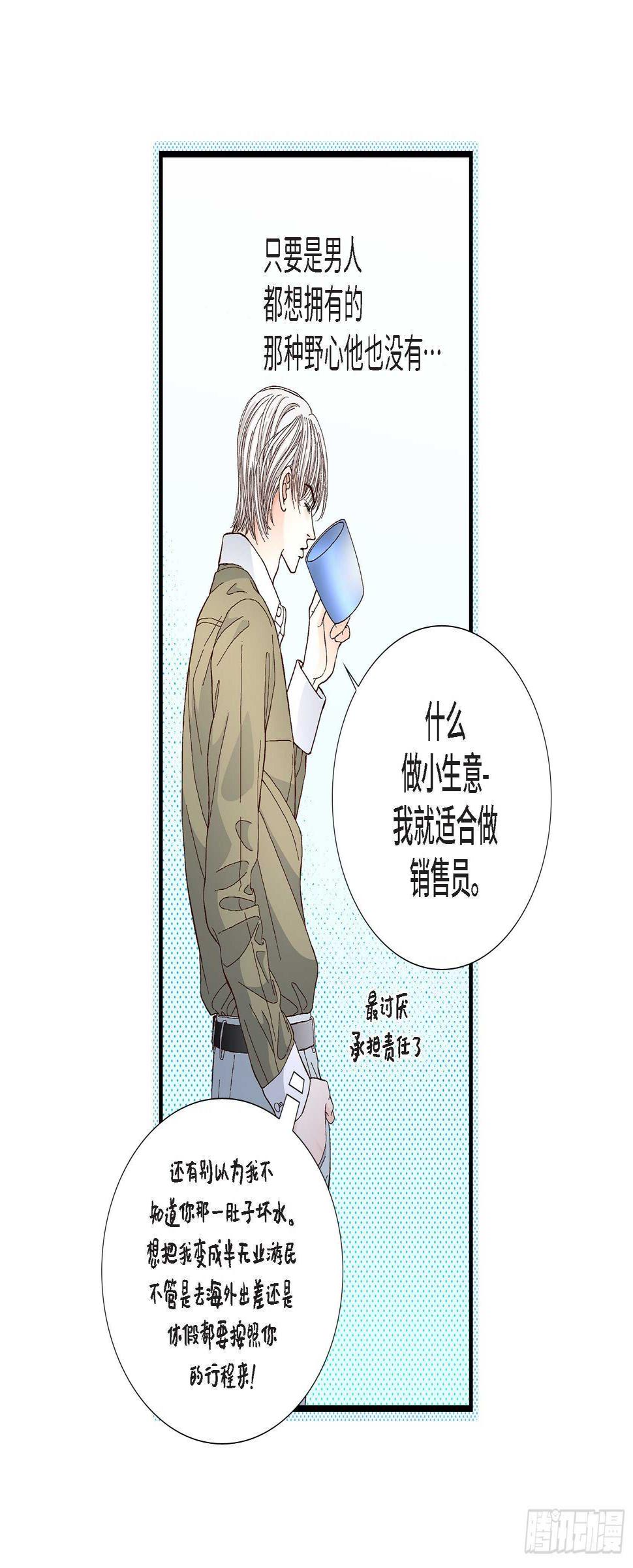 036.说出爱316