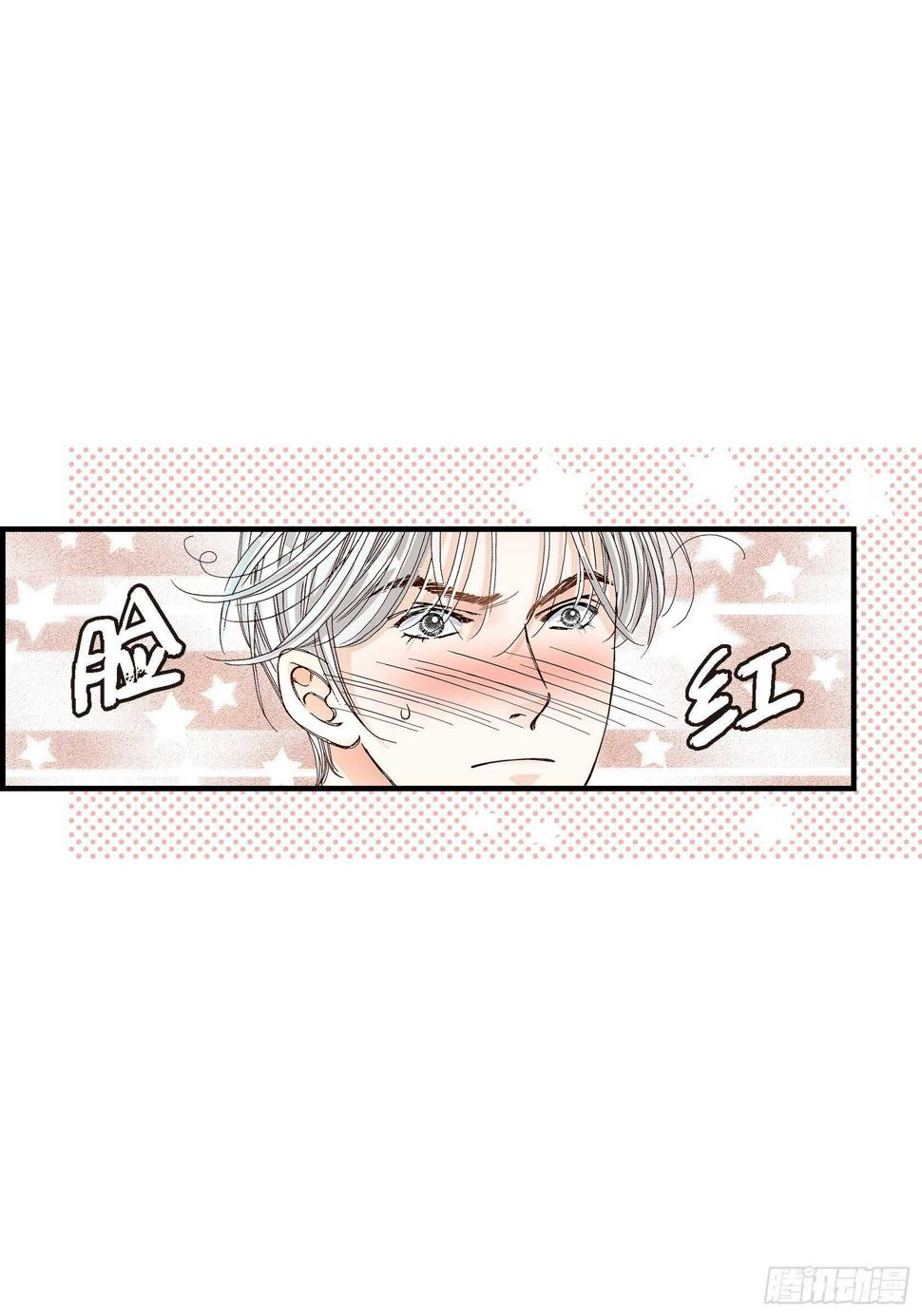 032.就像现在这样331