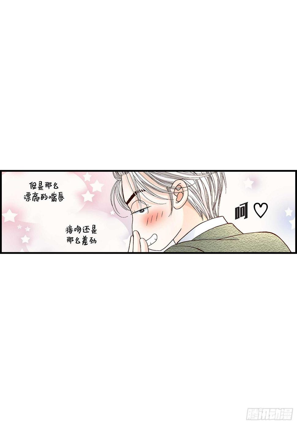 034.就像现在这样512