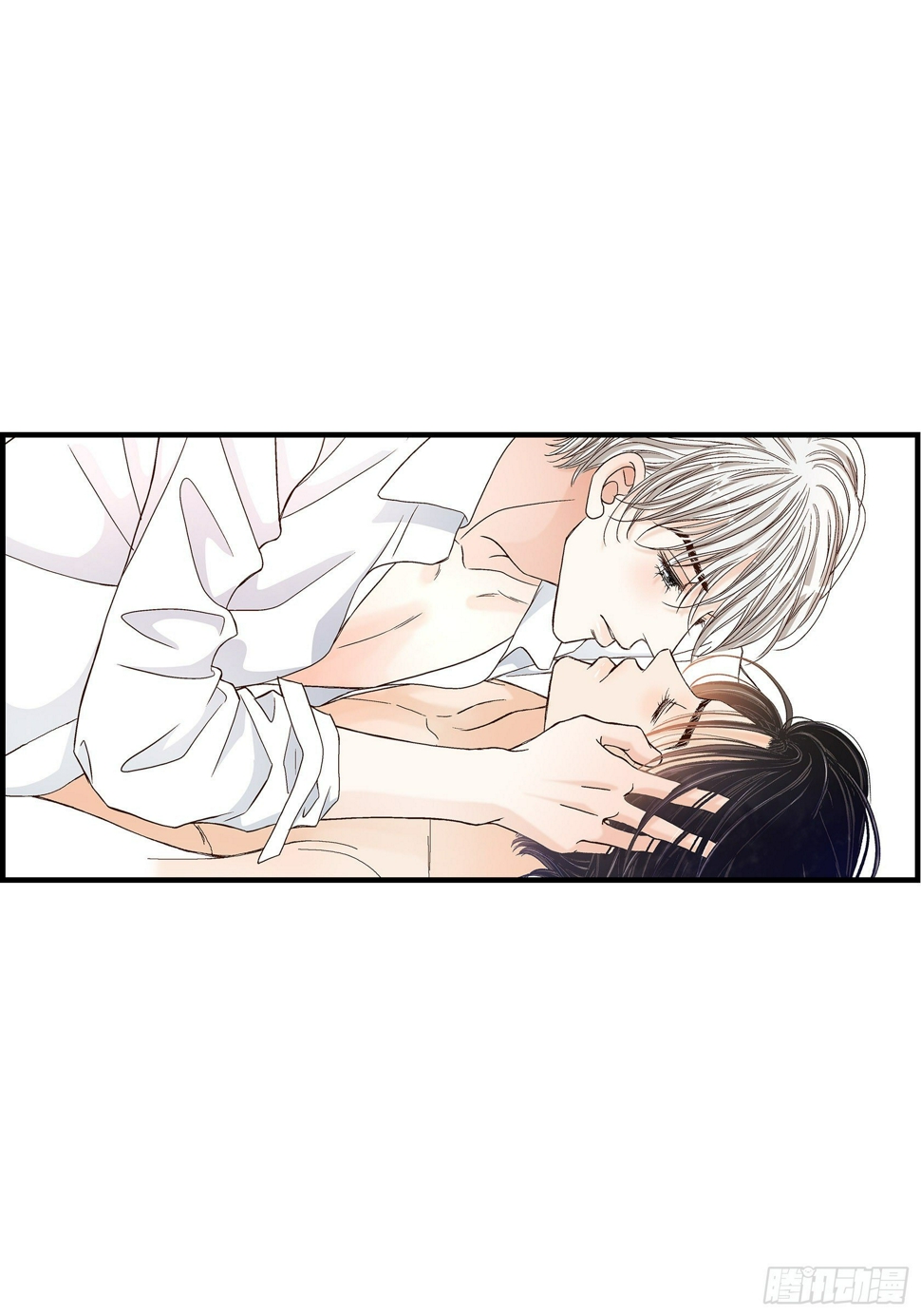 043.说爱我41