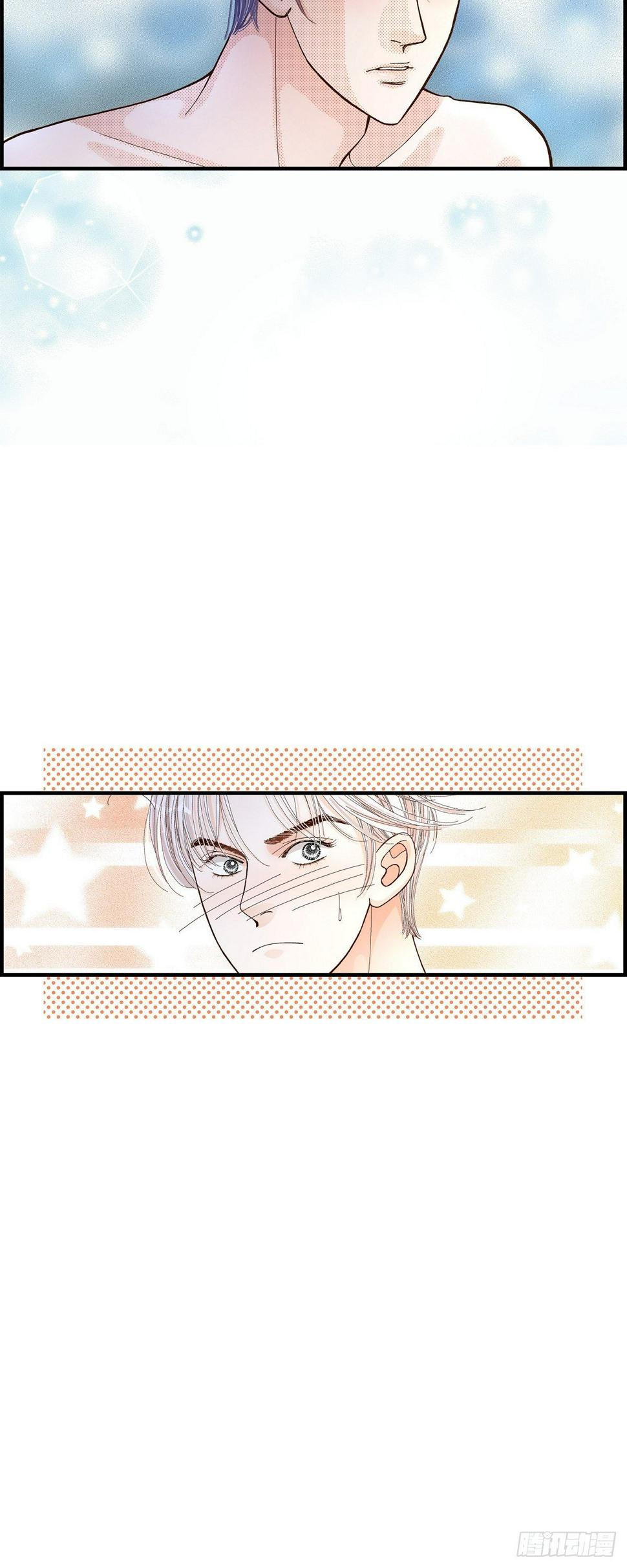 007.崔姜赫的内心独白10