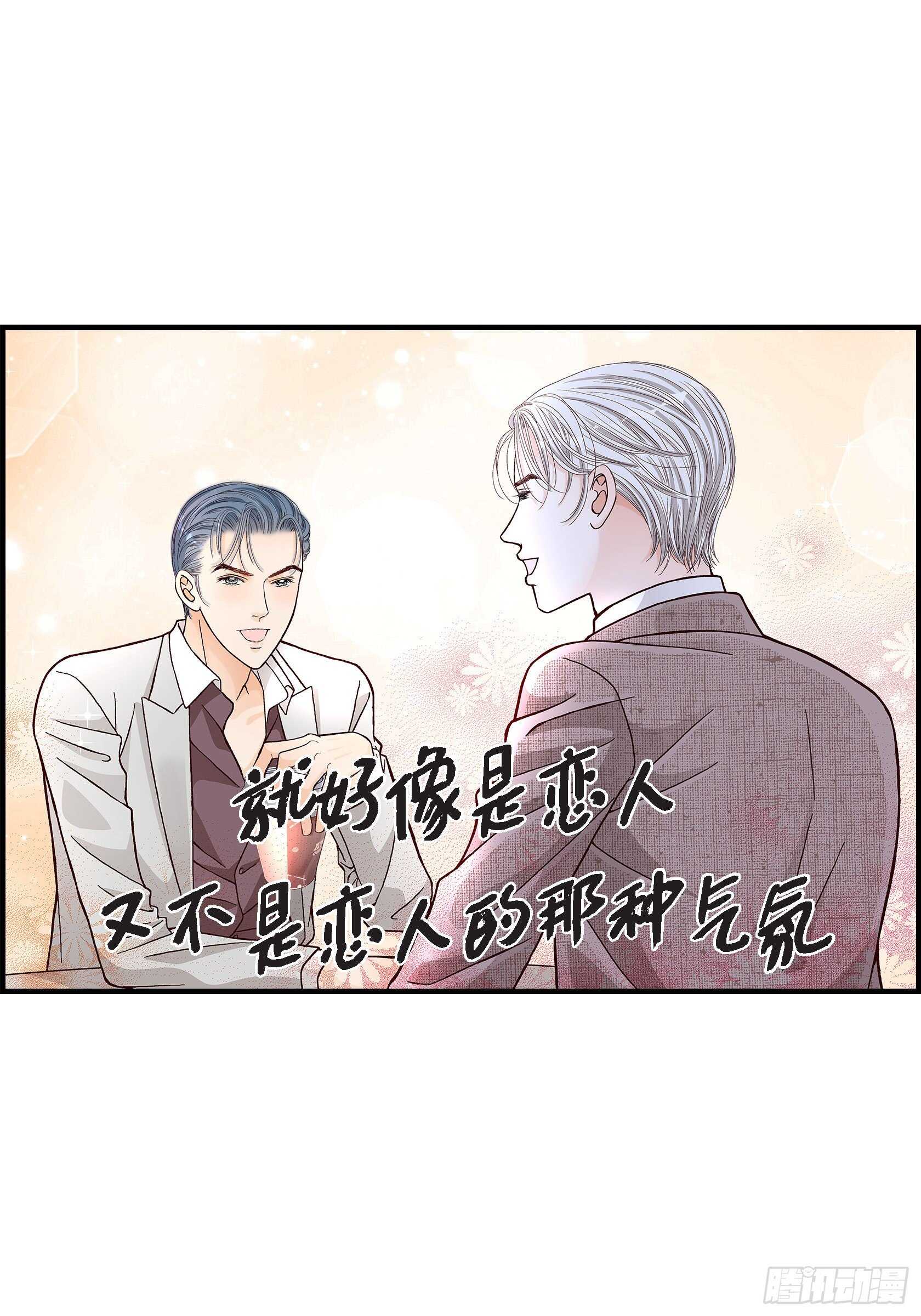 036.说出爱351