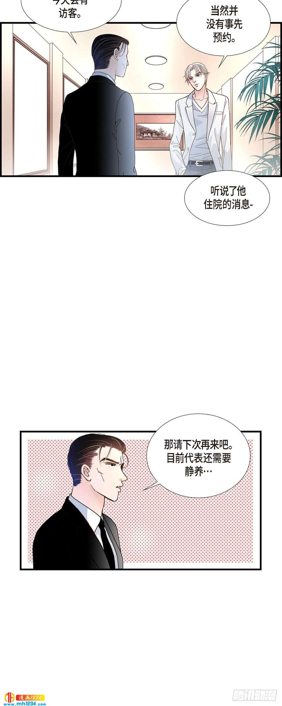 011.申季律2-215