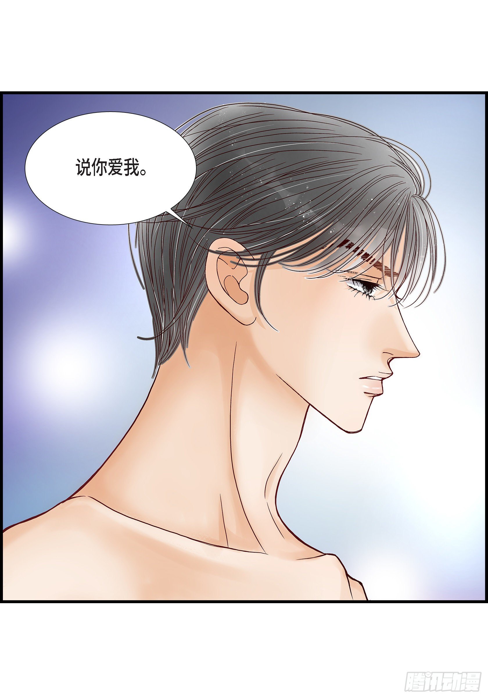 040.无理取闹15