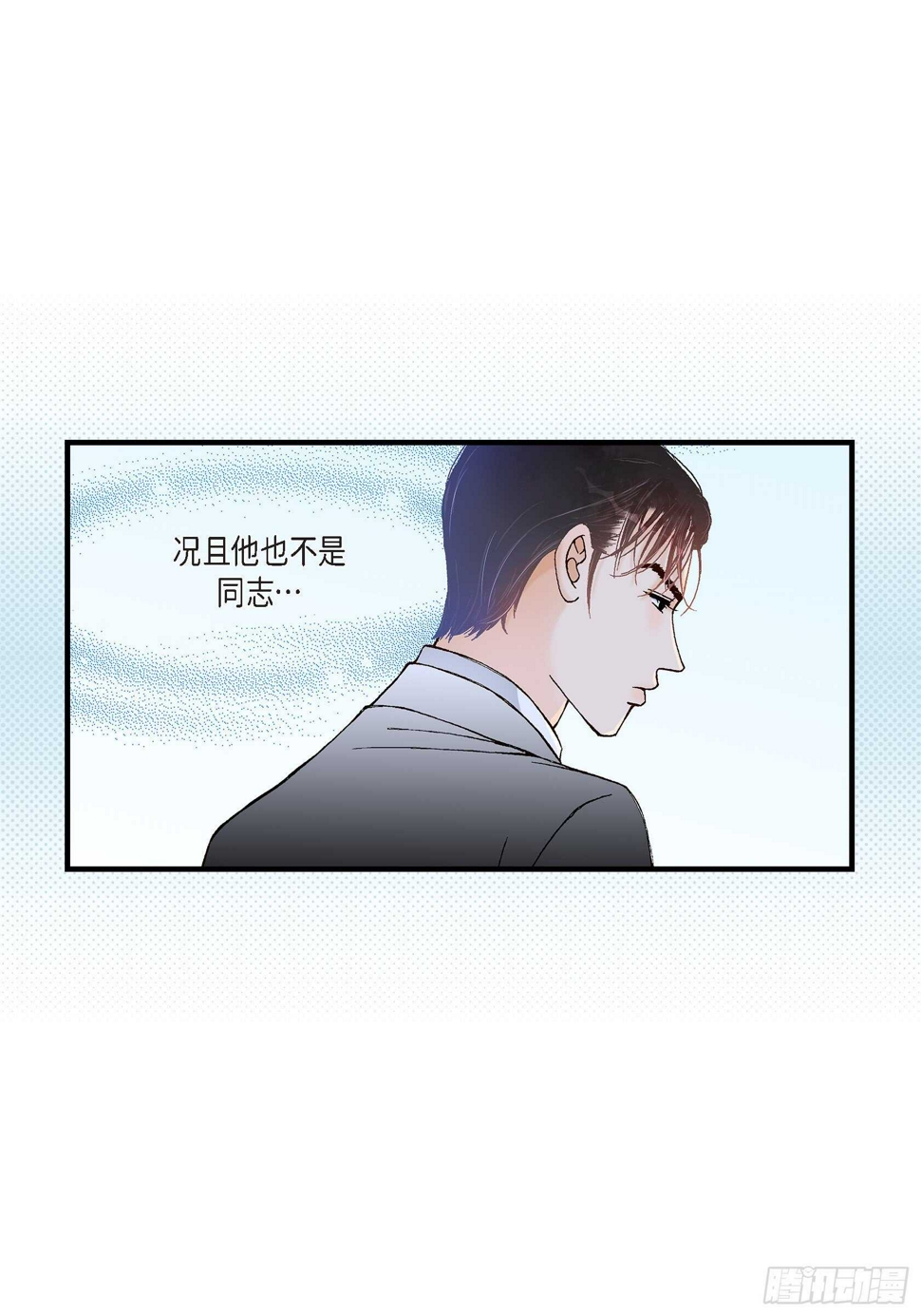 035.就像现在这样631