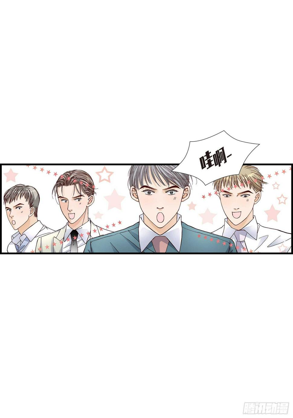 032.就像现在这样339