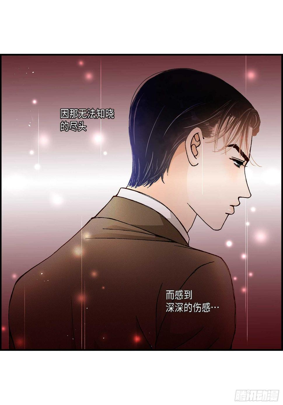 027.权泰基639