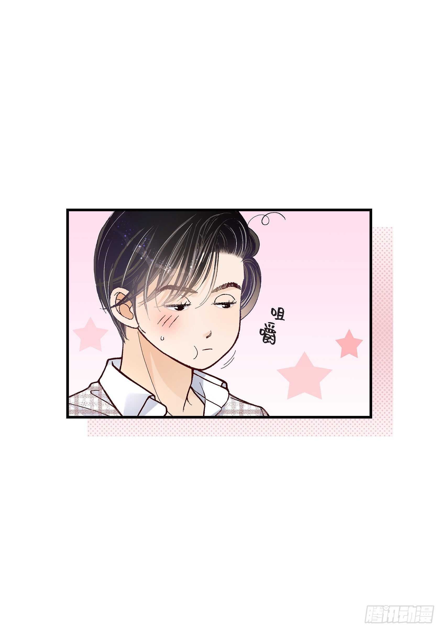 033.就像现在这样436