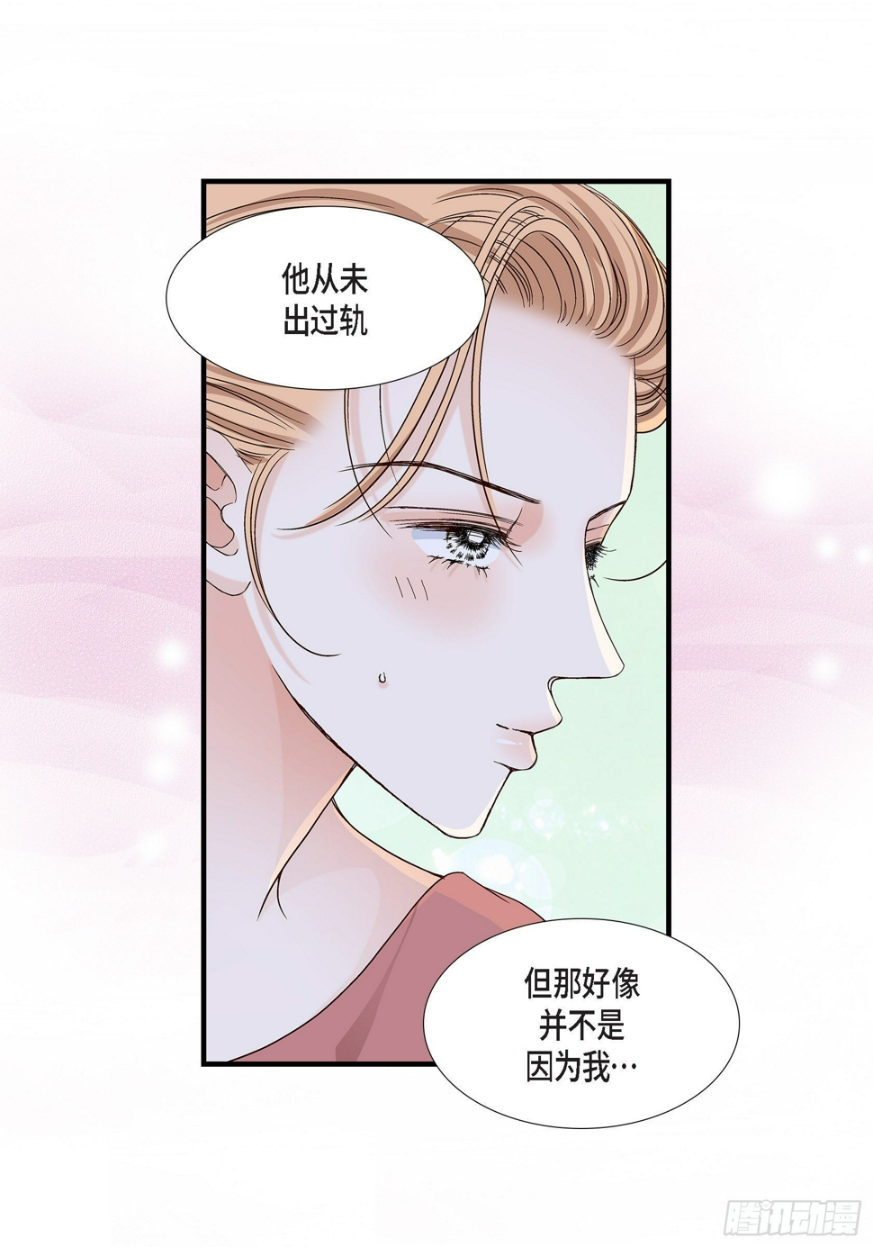 041.醉得不省人事27