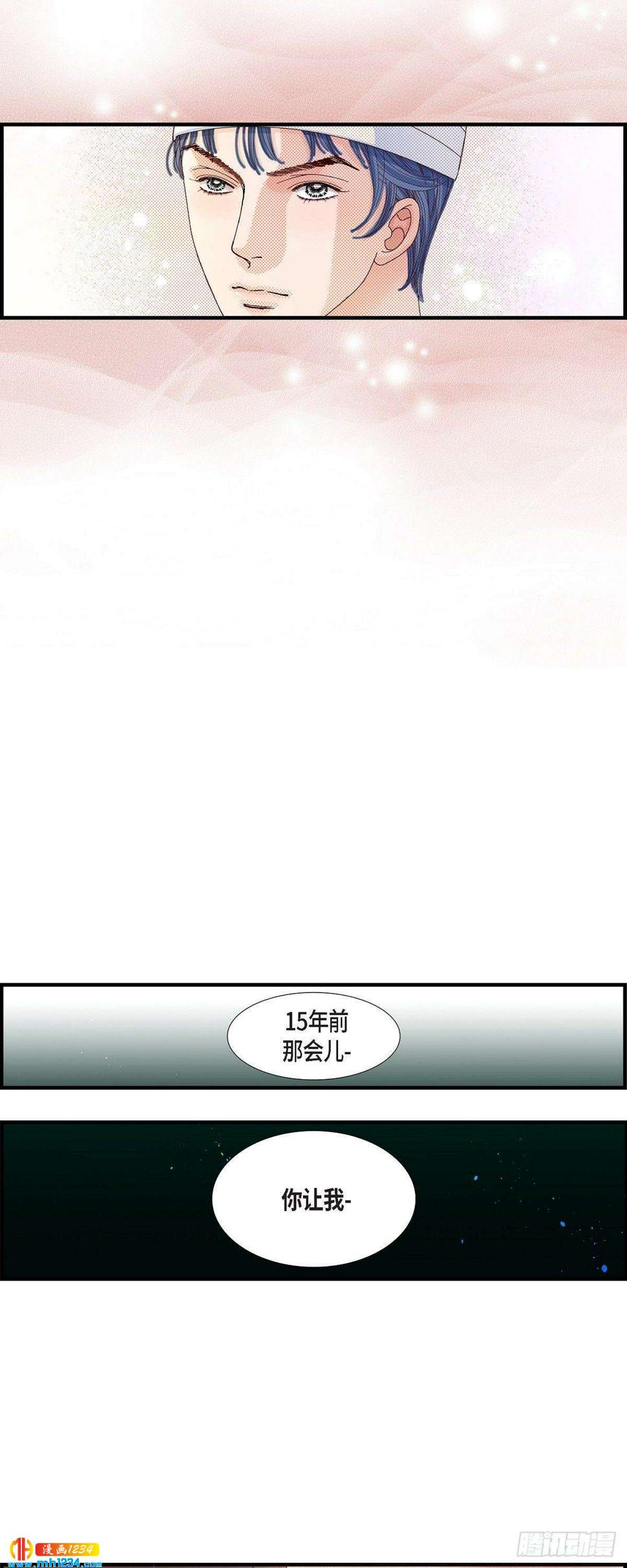 012.申季律2-319