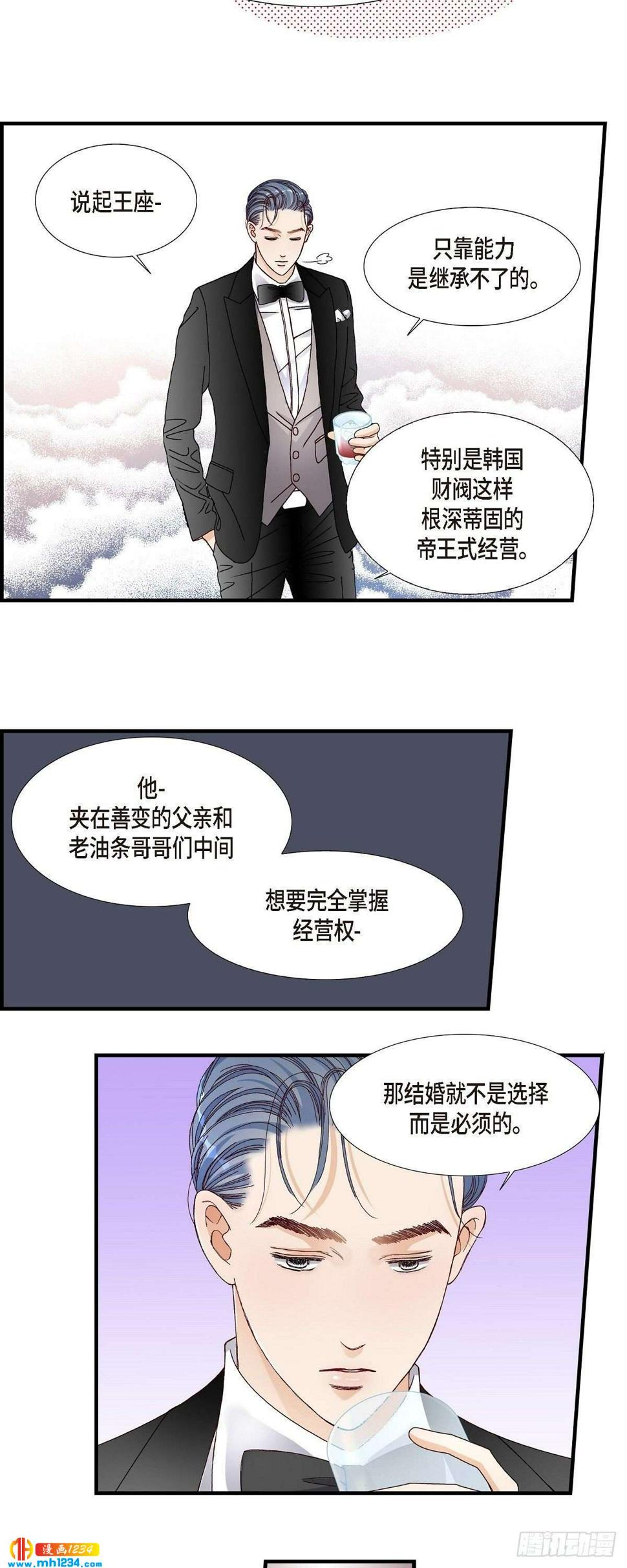 016.申季律431