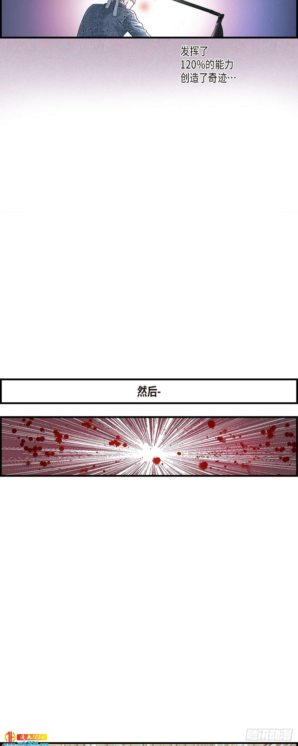 011.申季律2-26