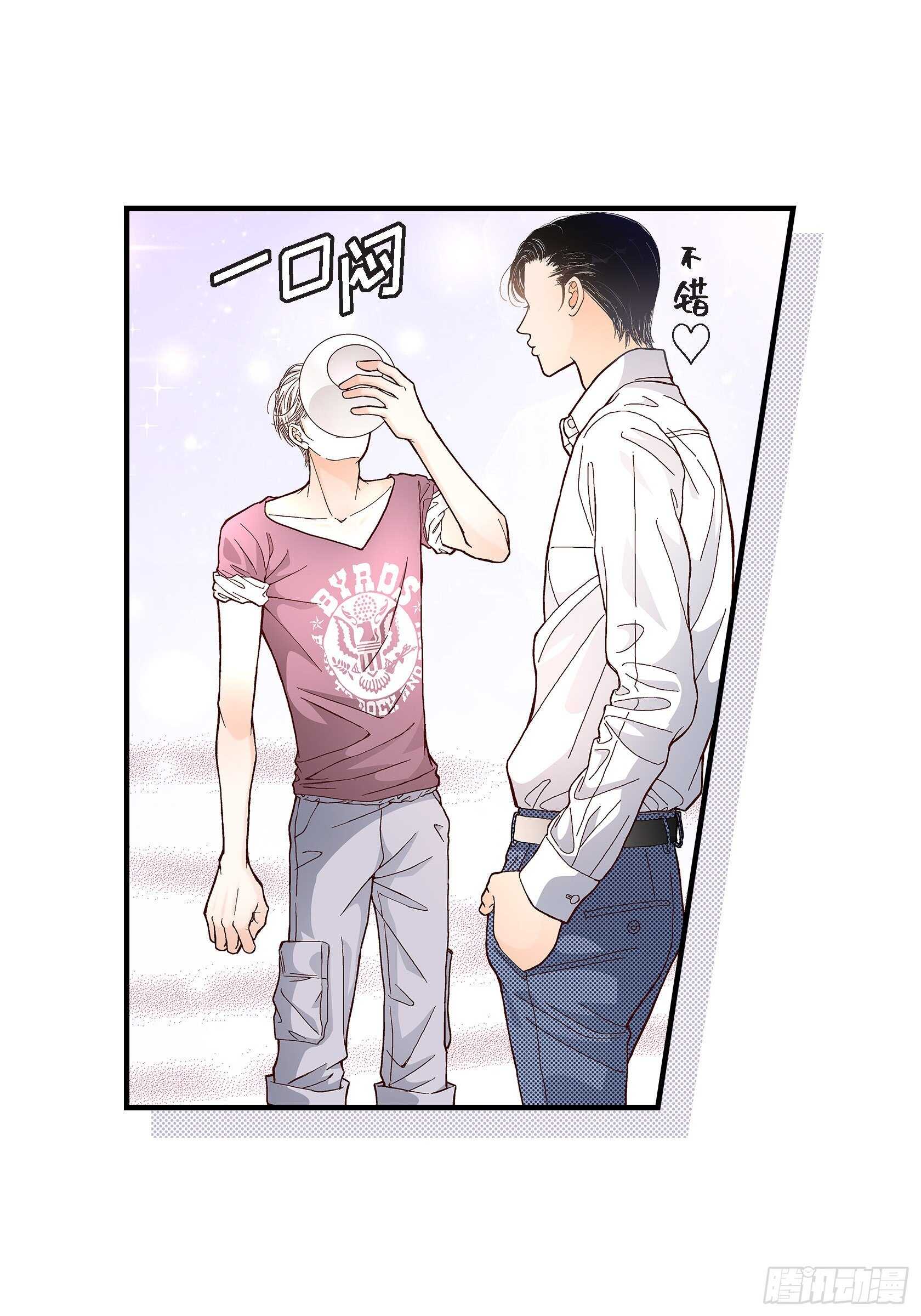 035.就像现在这样646