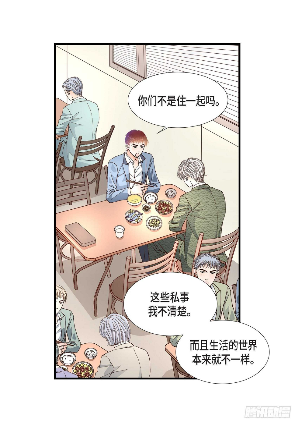 035.就像现在这样622