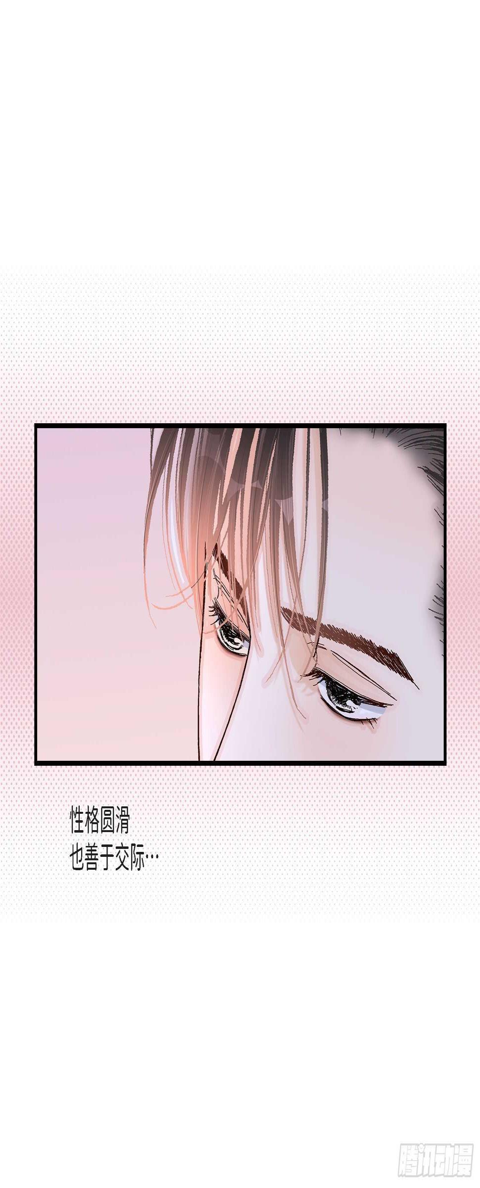 036.说出爱314