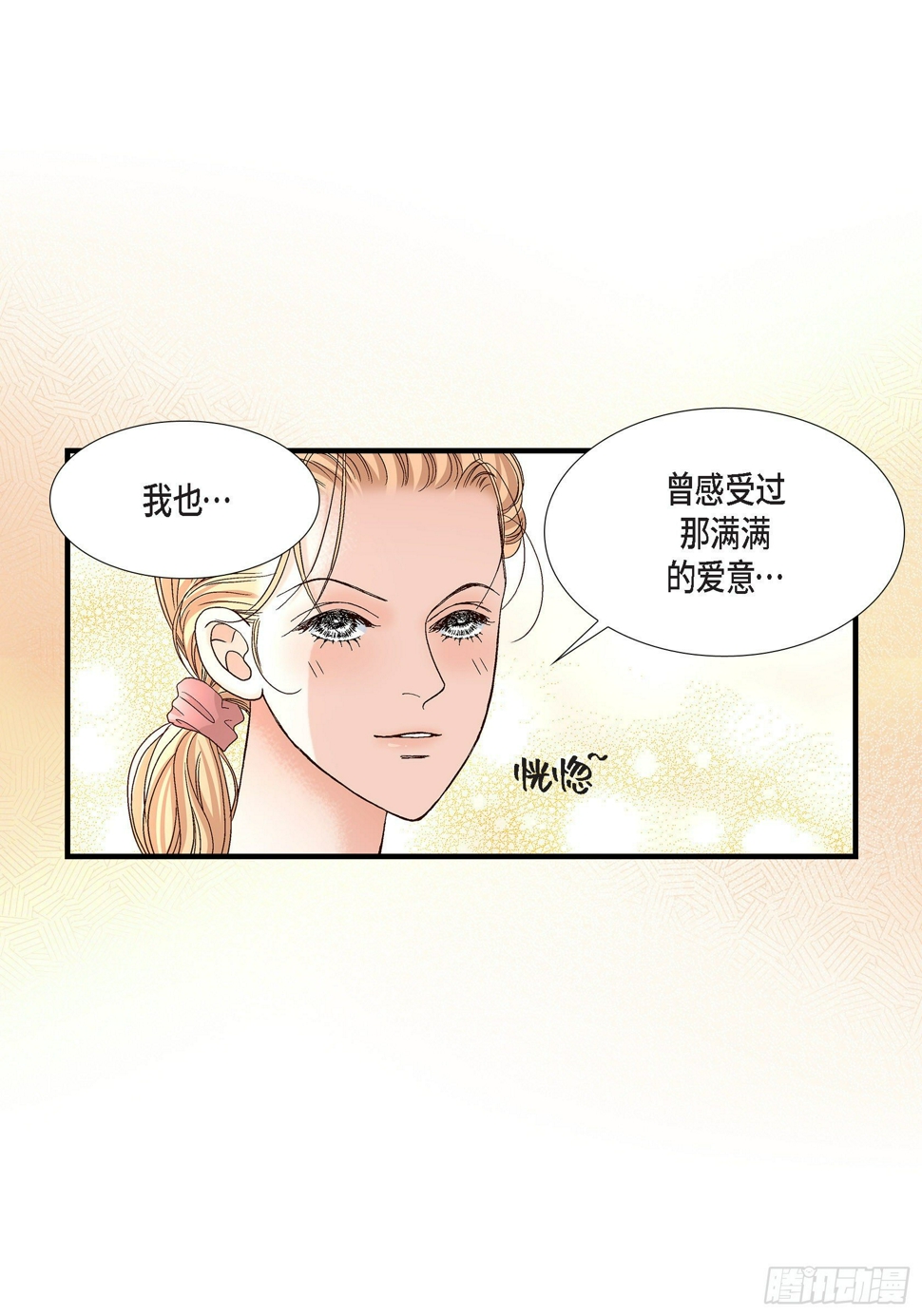 041.醉得不省人事25