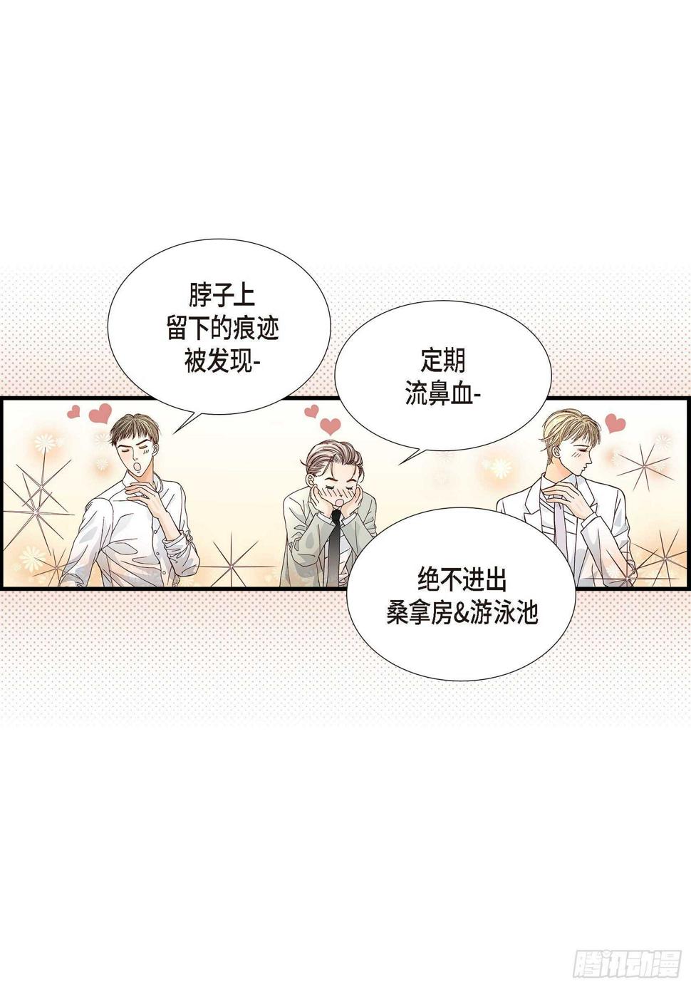 032.就像现在这样345