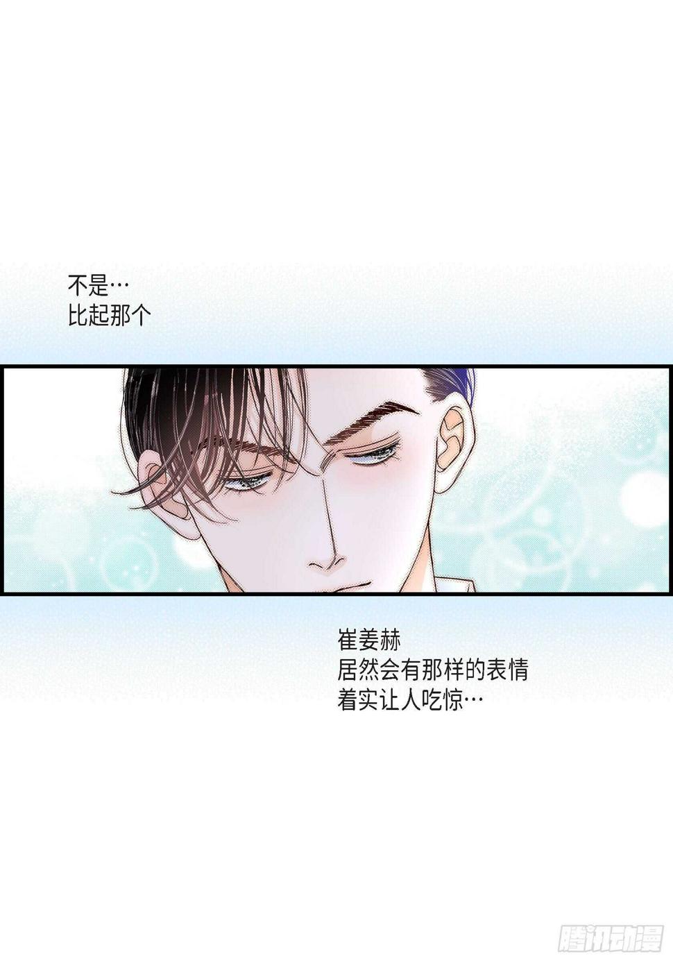027.权泰基662