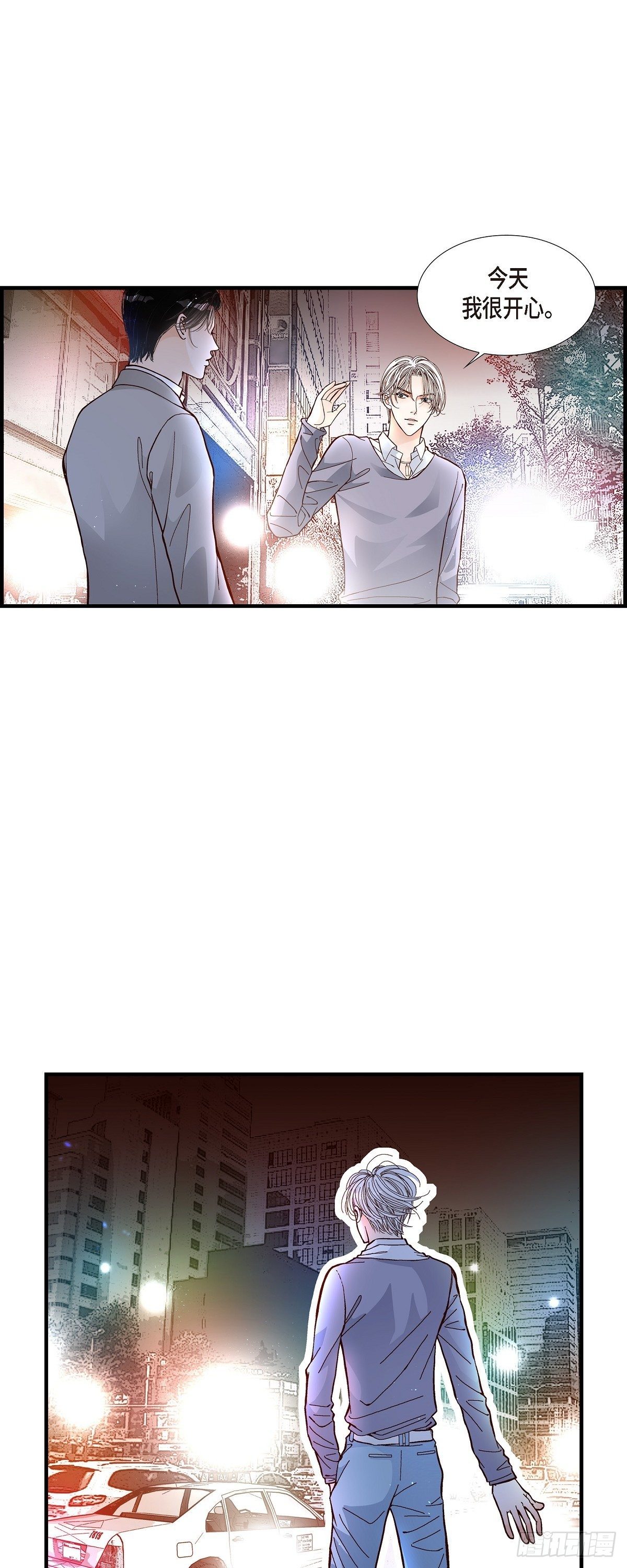 002.崔江赫216
