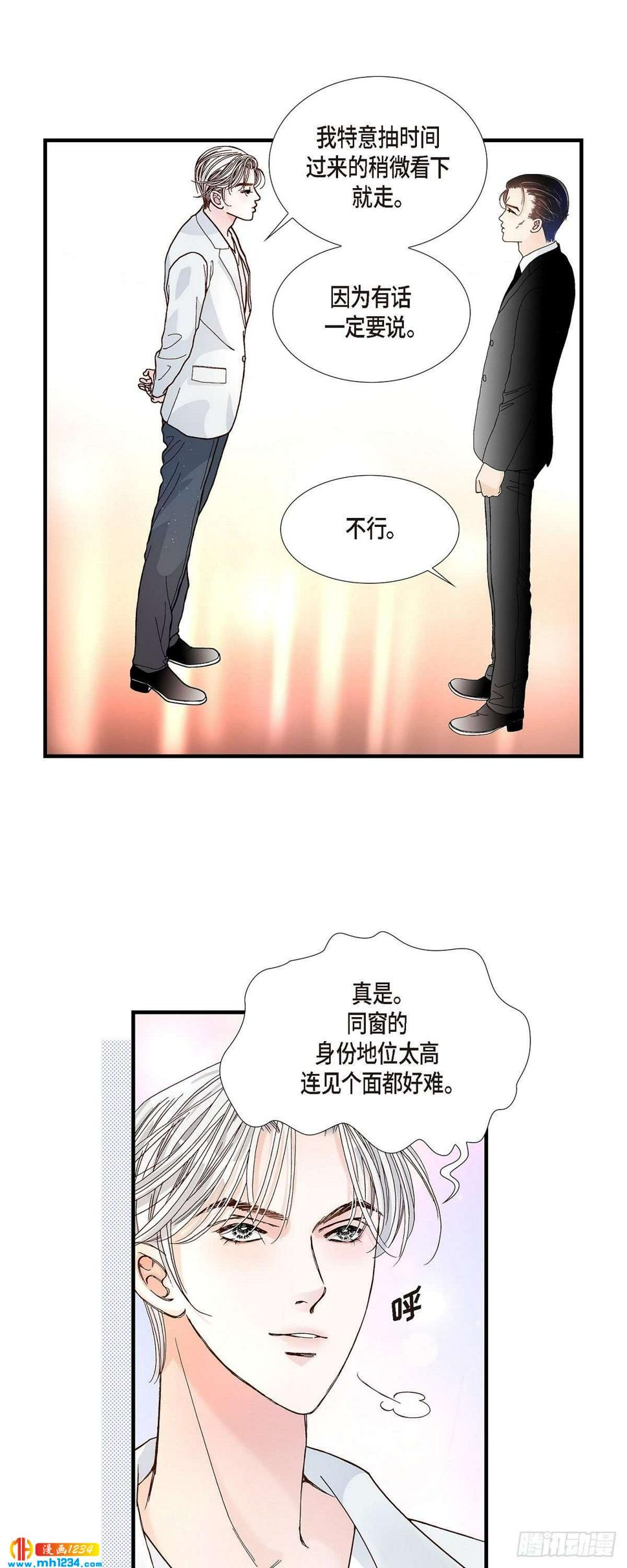 011.申季律2-216