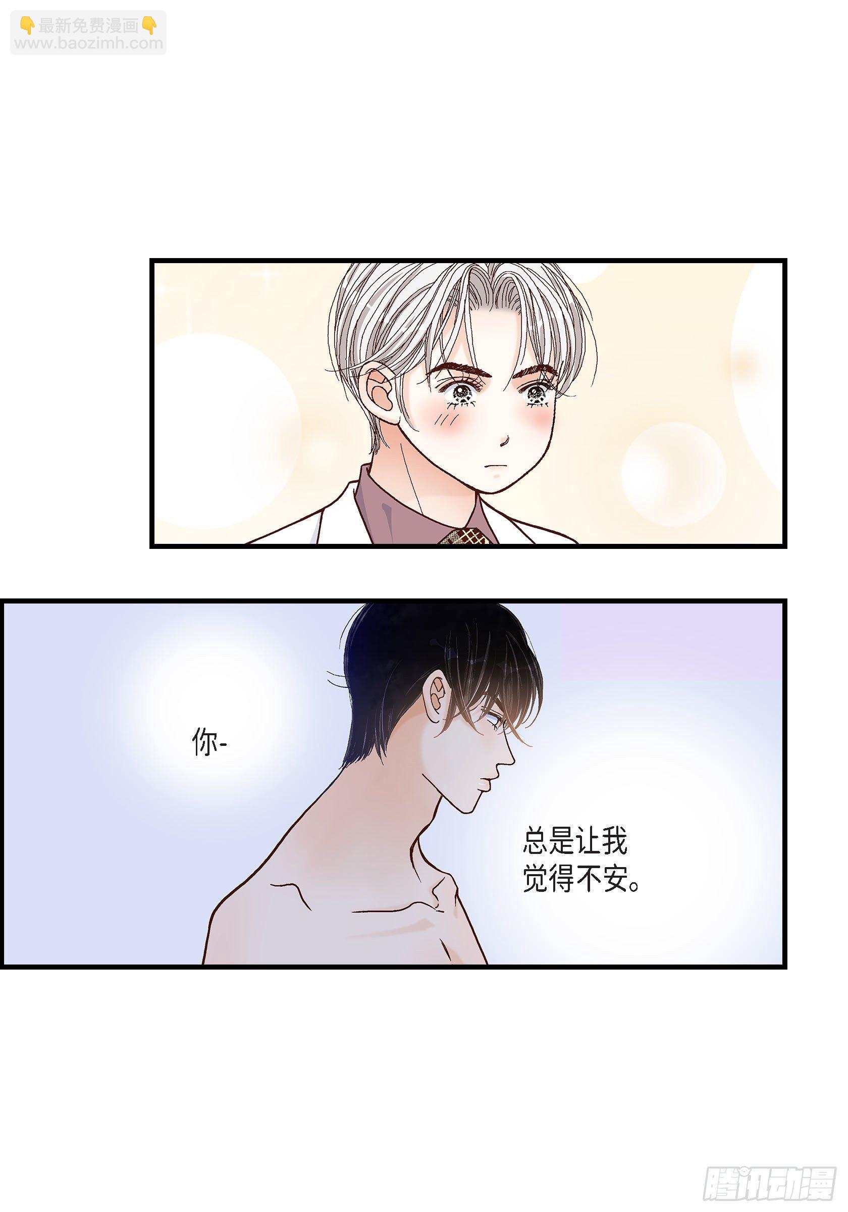 040.无理取闹35