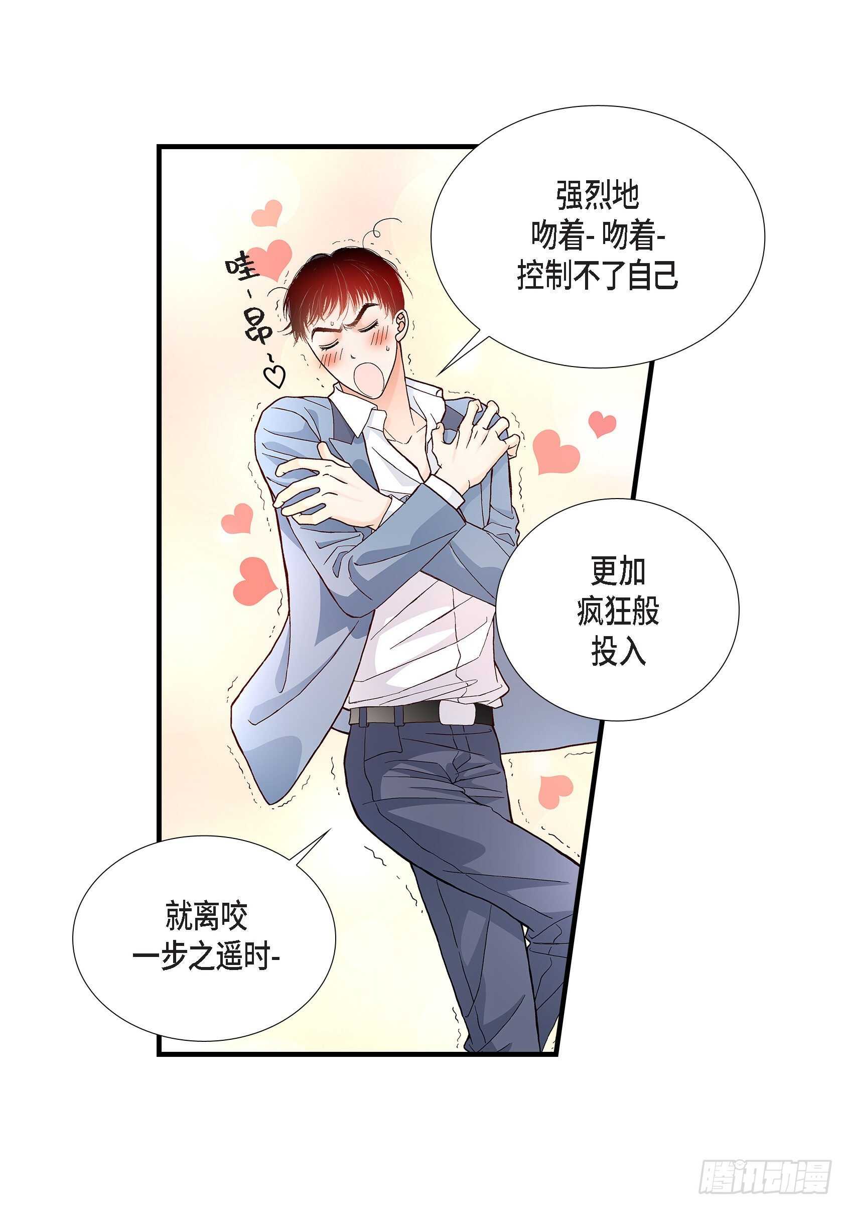 034.就像现在这样563