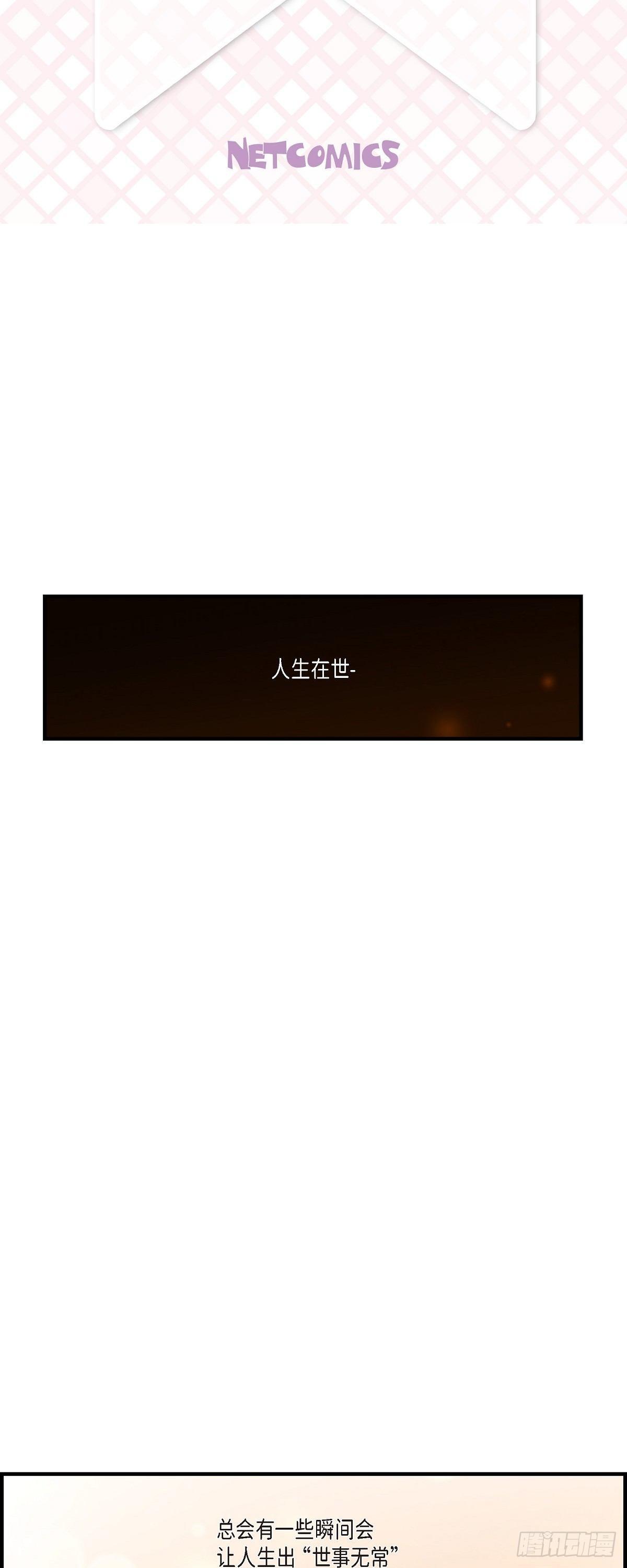 001.崔姜赫1