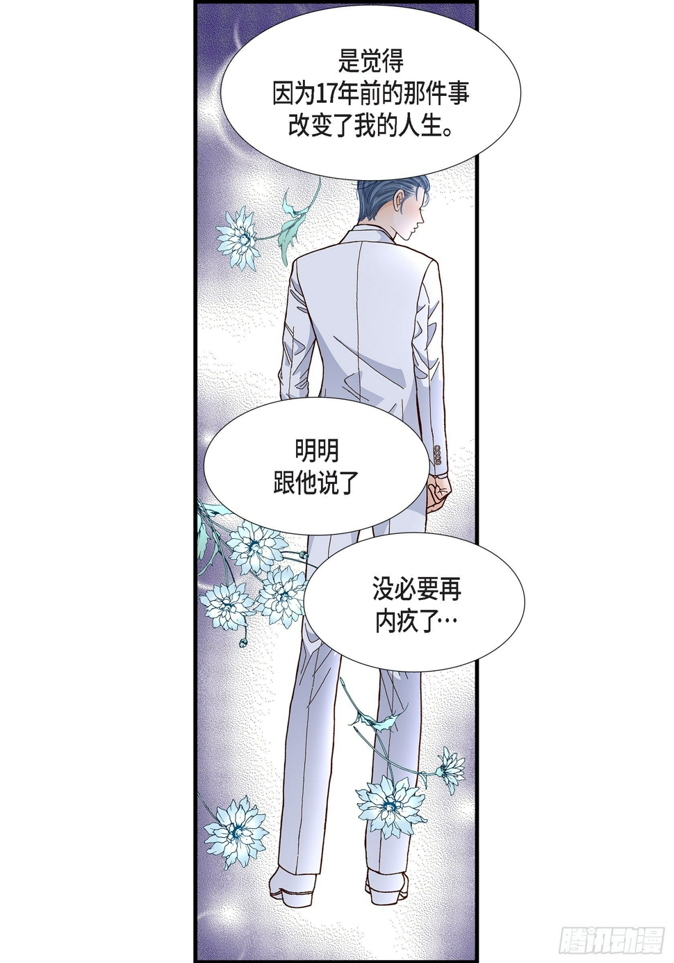 041.醉得不省人事39