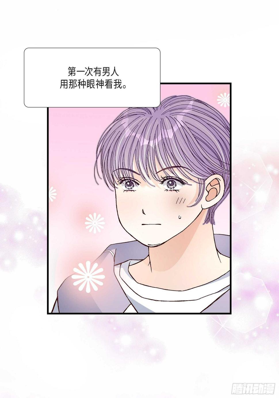 028.权泰基的女人24