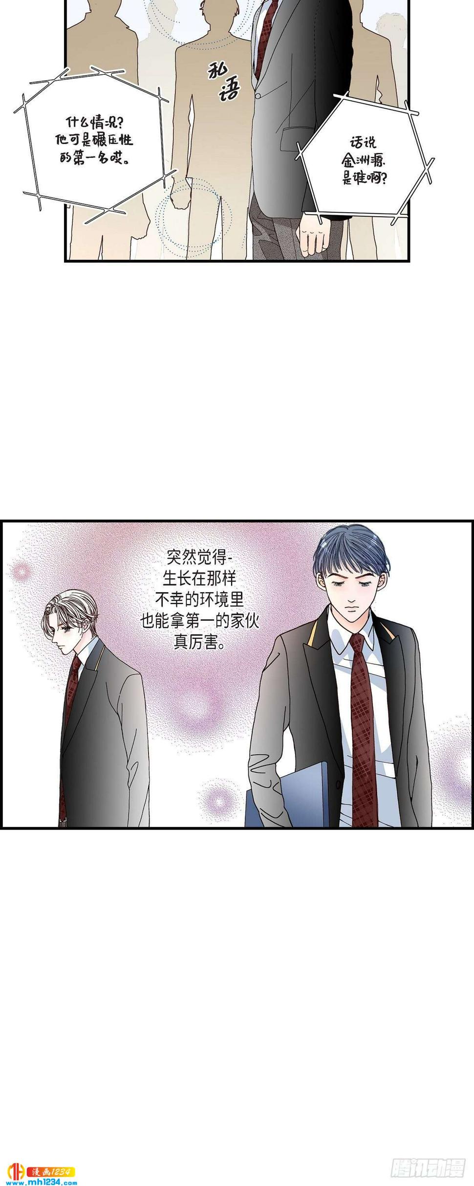 013.申季律2-410