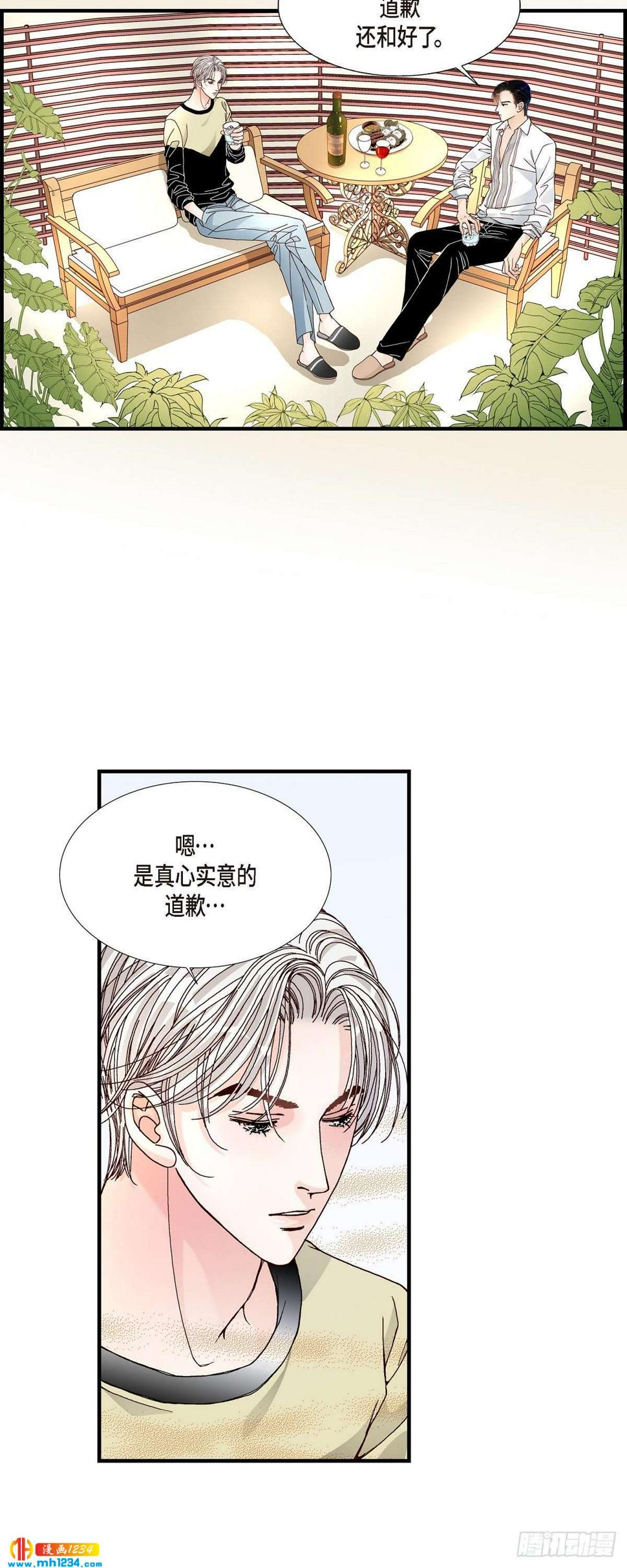 015.申季律3-215