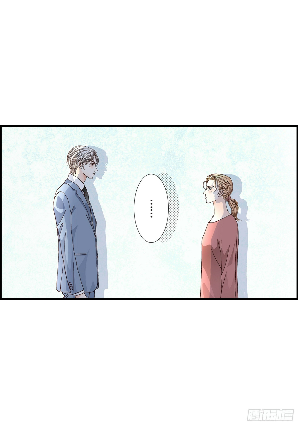 041.醉得不省人事13
