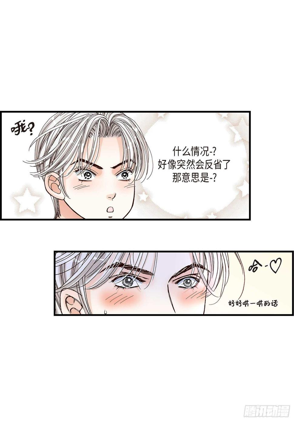 032.就像现在这样320